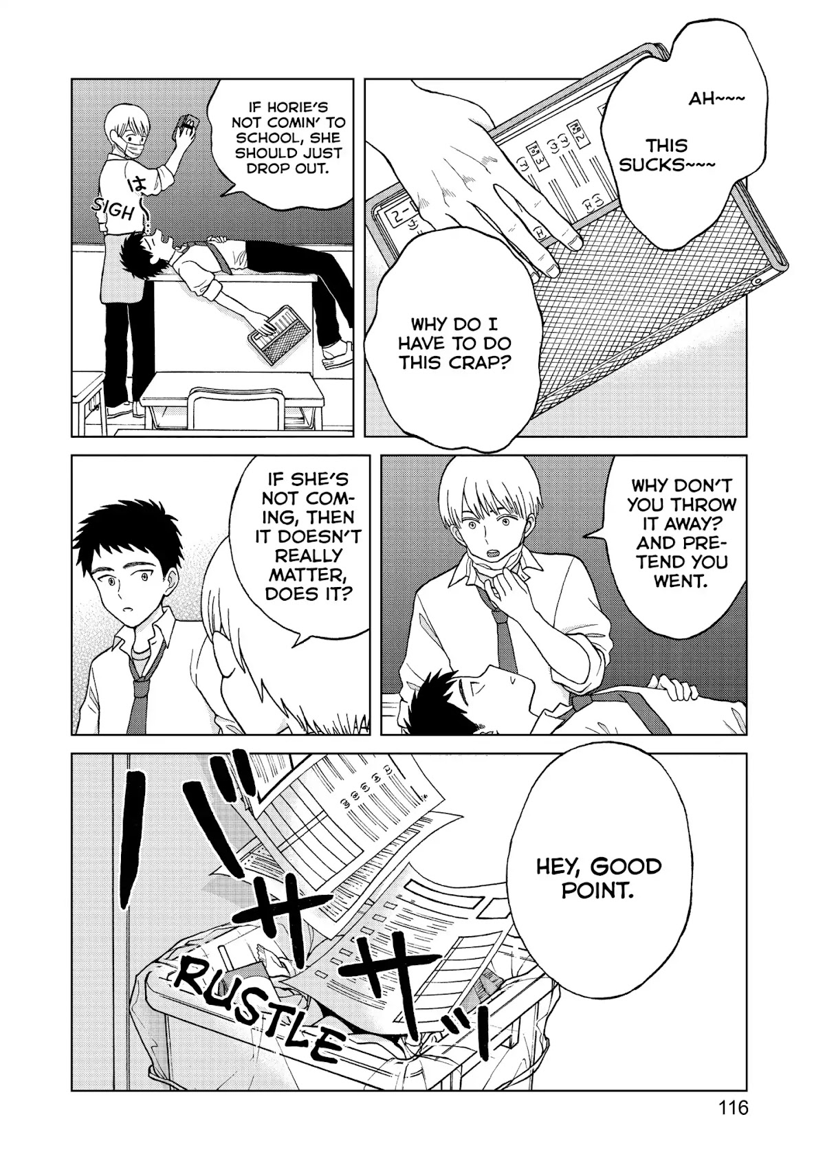 I Want to Hold Aono-kun so Badly I Could Die Chapter 4 page 2 - Chapter 4: The Other Aono-kun