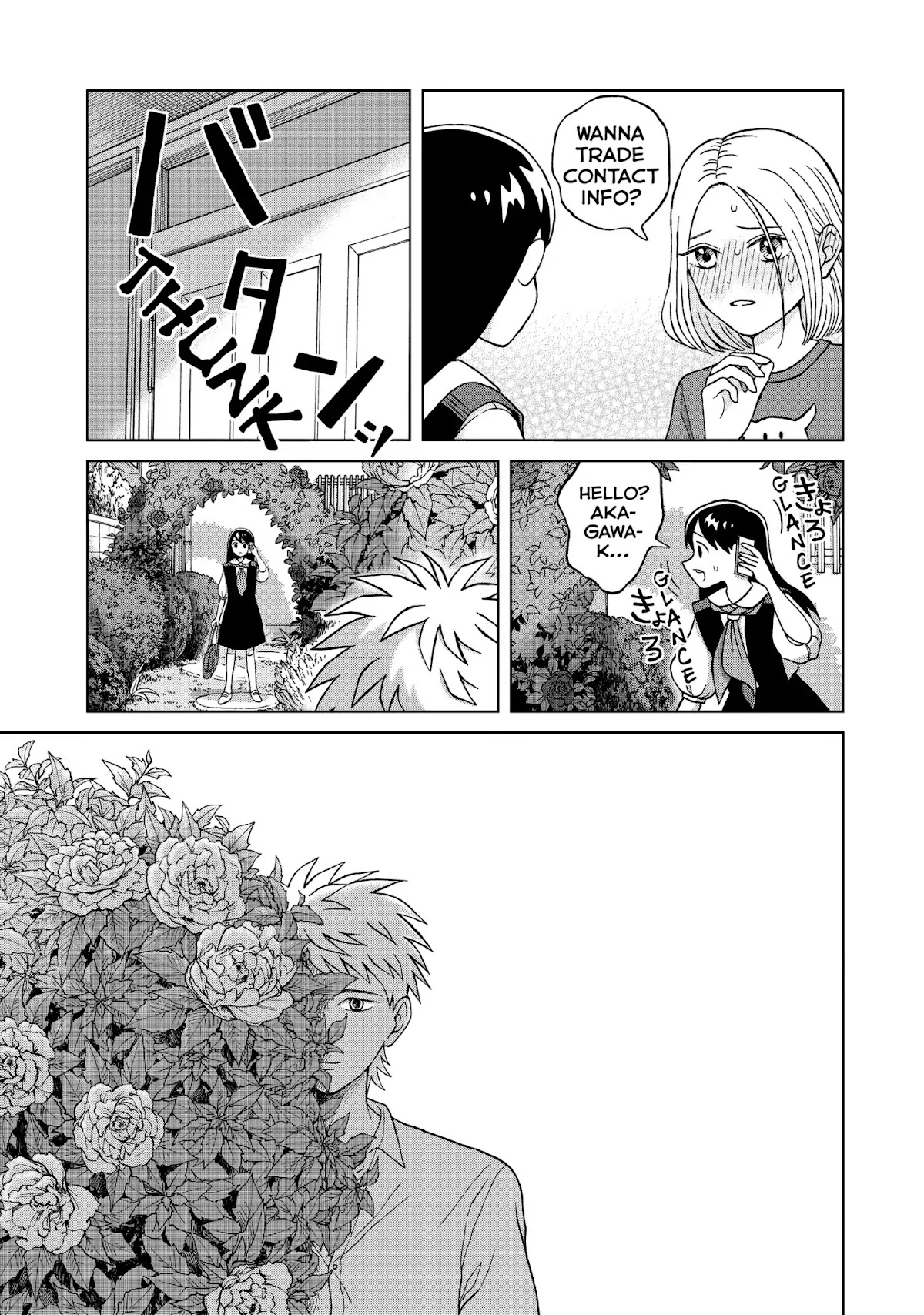 I Want to Hold Aono-kun so Badly I Could Die Chapter 4 page 23 - Chapter 4: The Other Aono-kun