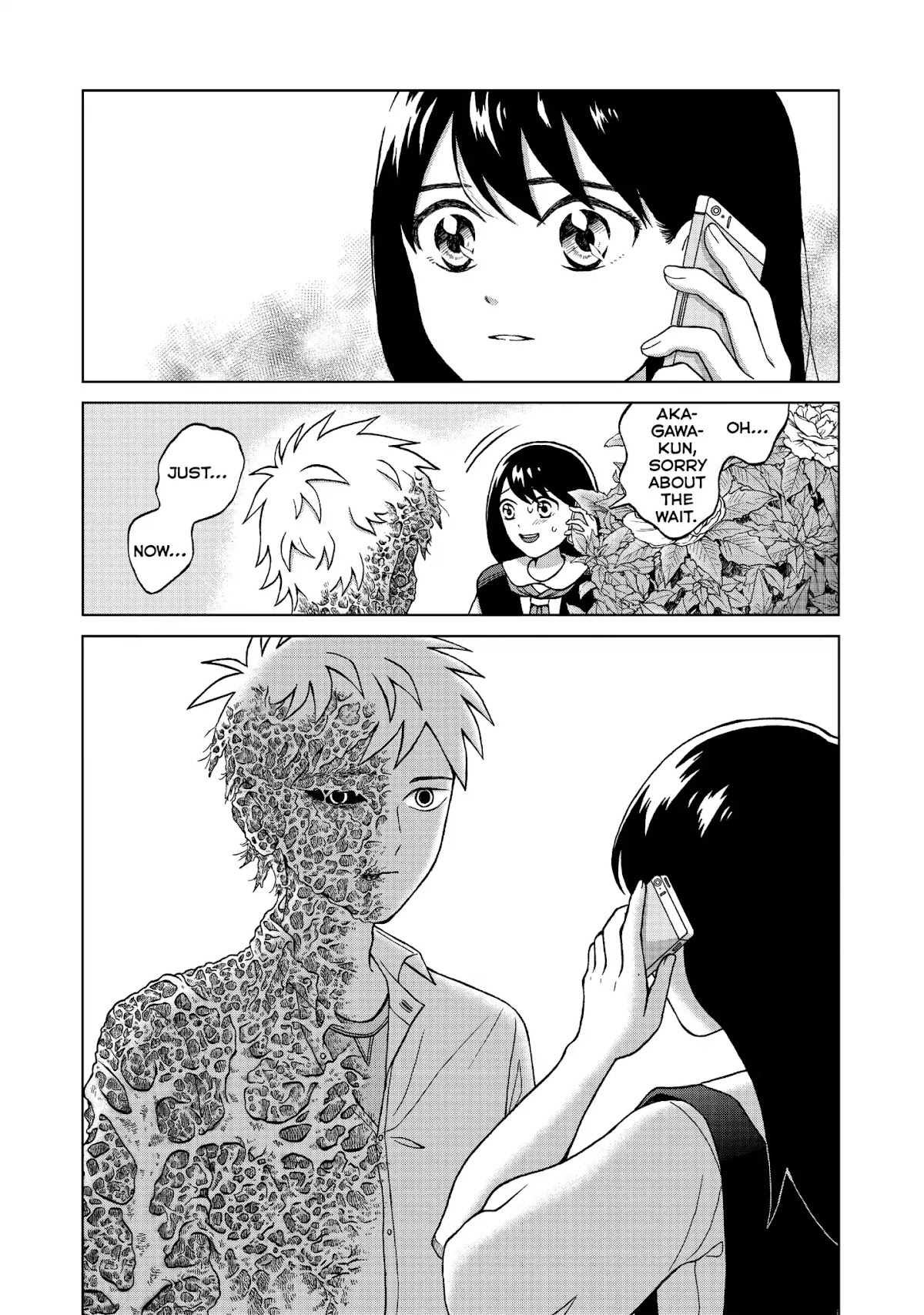 I Want to Hold Aono-kun so Badly I Could Die Chapter 4 page 24 - Chapter 4: The Other Aono-kun