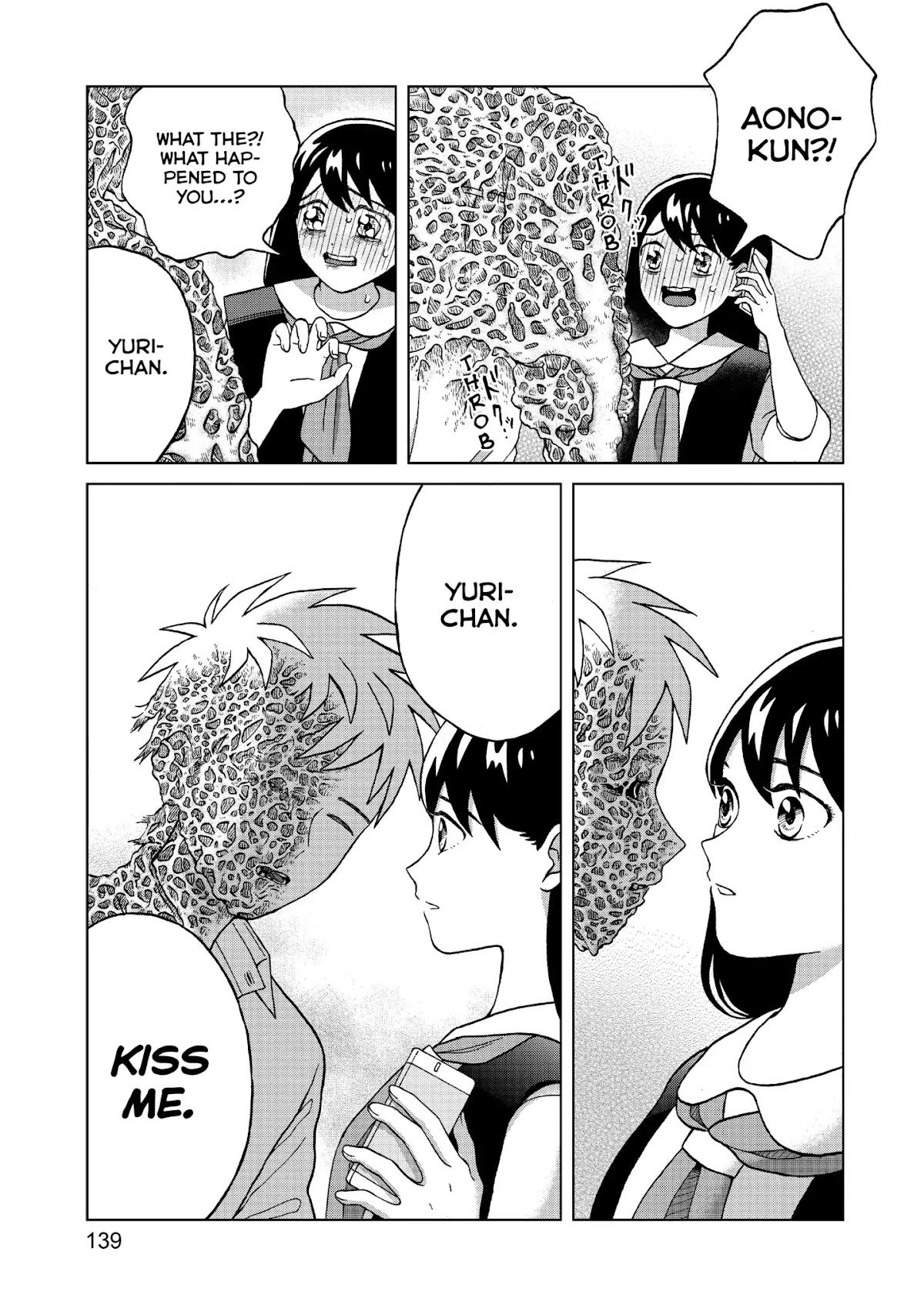 I Want to Hold Aono-kun so Badly I Could Die Chapter 4 page 25 - Chapter 4: The Other Aono-kun