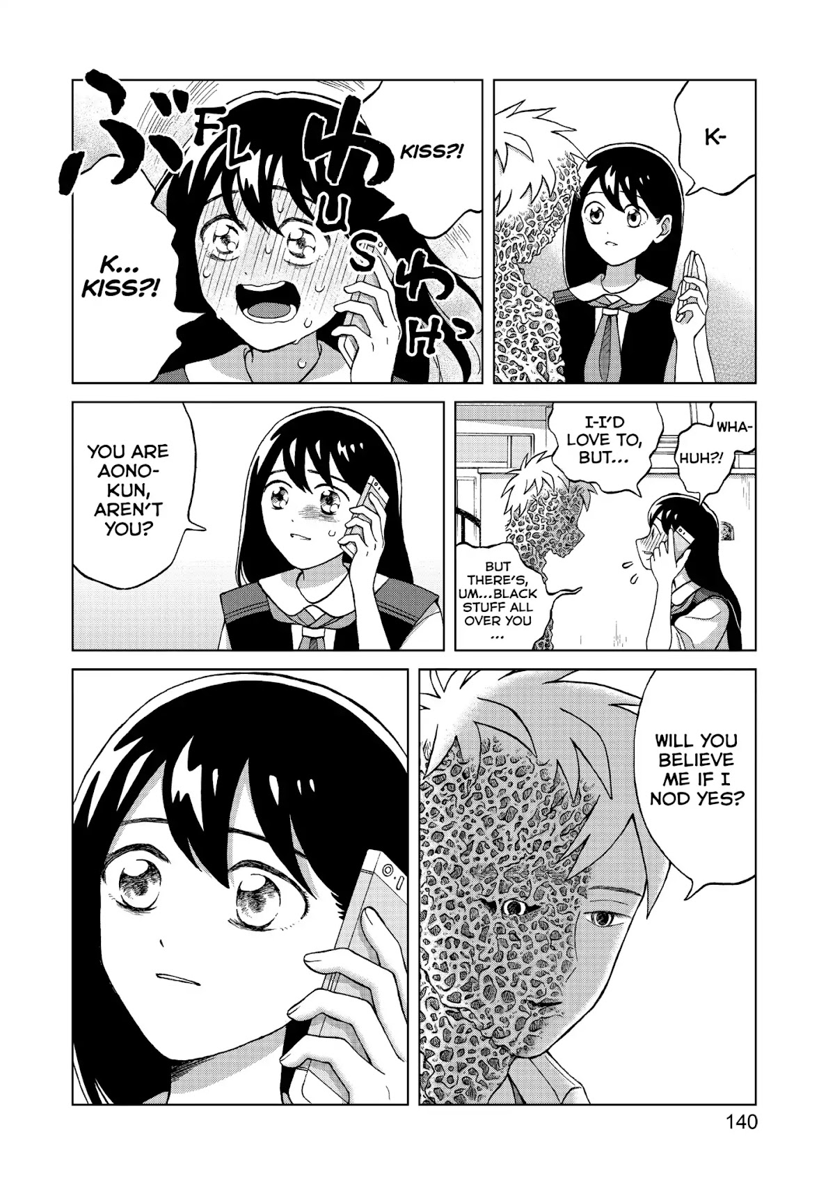 I Want to Hold Aono-kun so Badly I Could Die Chapter 4 page 26 - Chapter 4: The Other Aono-kun