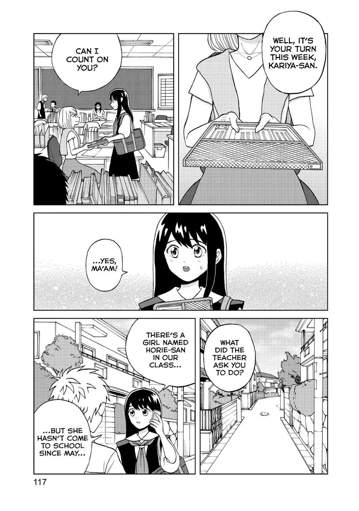 I Want to Hold Aono-kun so Badly I Could Die Chapter 4 page 3 - Chapter 4: The Other Aono-kun