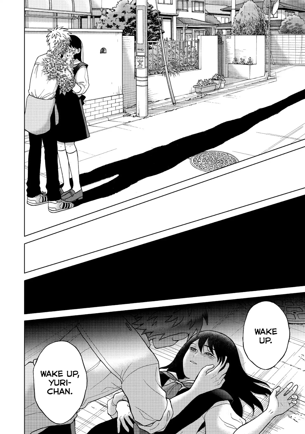 I Want to Hold Aono-kun so Badly I Could Die Chapter 4 page 30 - Chapter 4: The Other Aono-kun