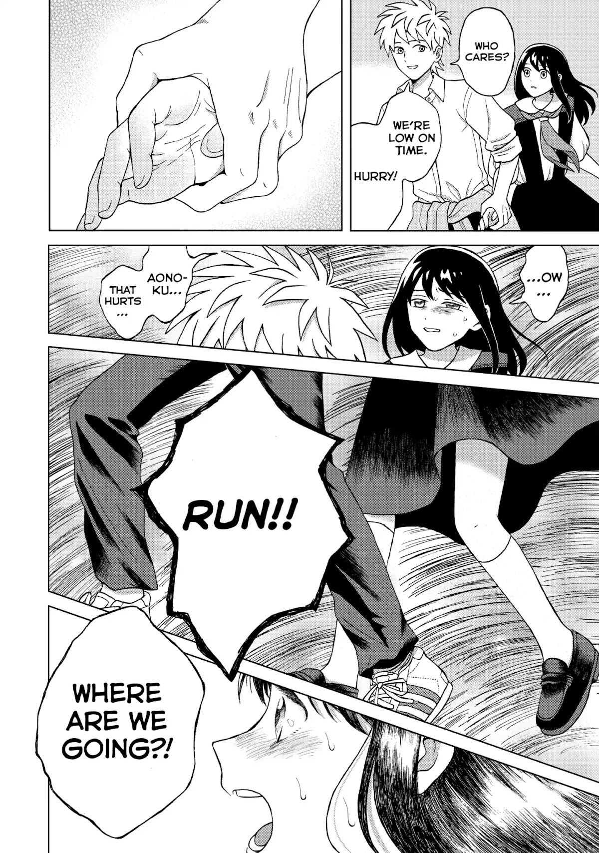 I Want to Hold Aono-kun so Badly I Could Die Chapter 4 page 32 - Chapter 4: The Other Aono-kun