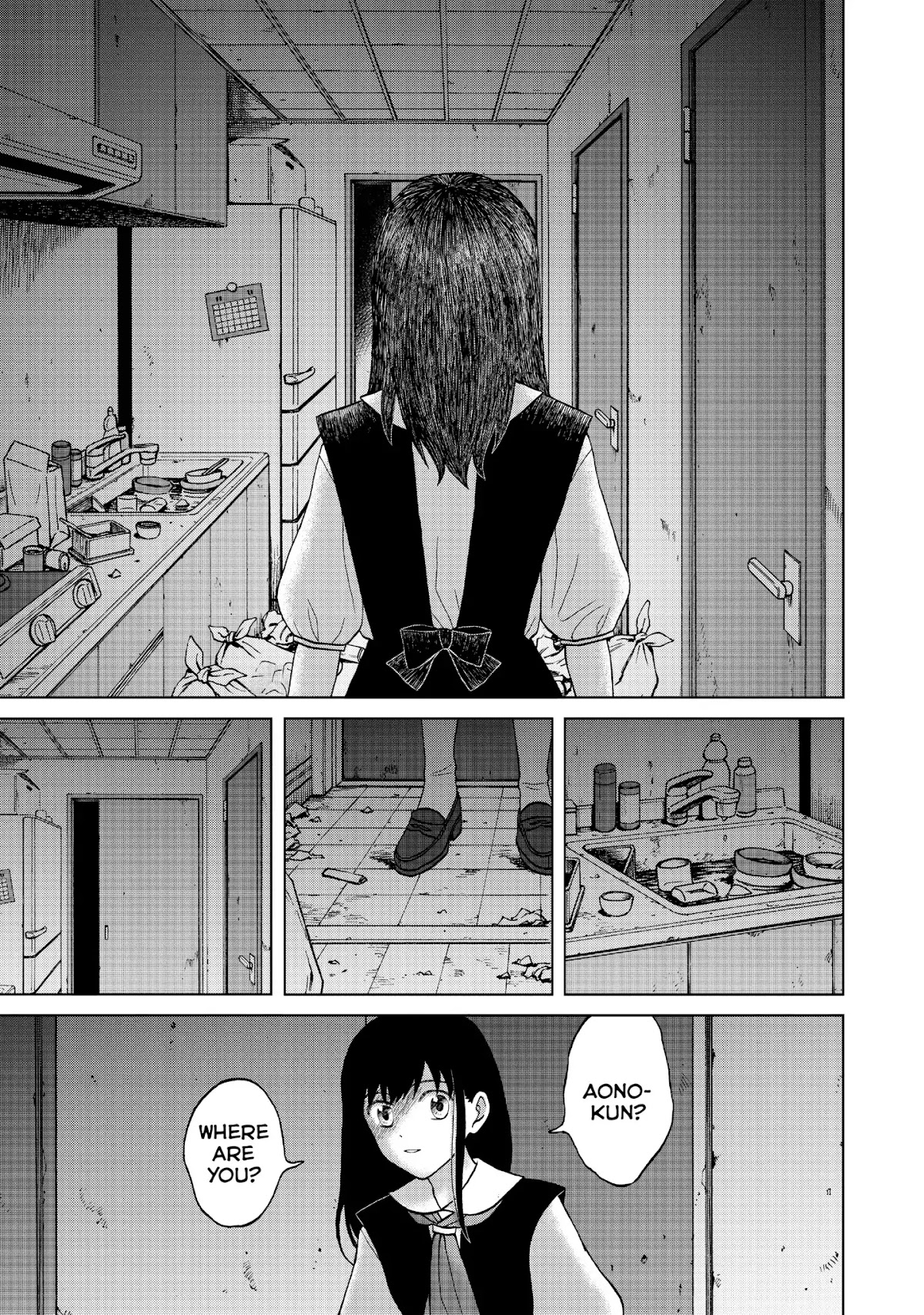 I Want to Hold Aono-kun so Badly I Could Die Chapter 4 page 33 - Chapter 4: The Other Aono-kun