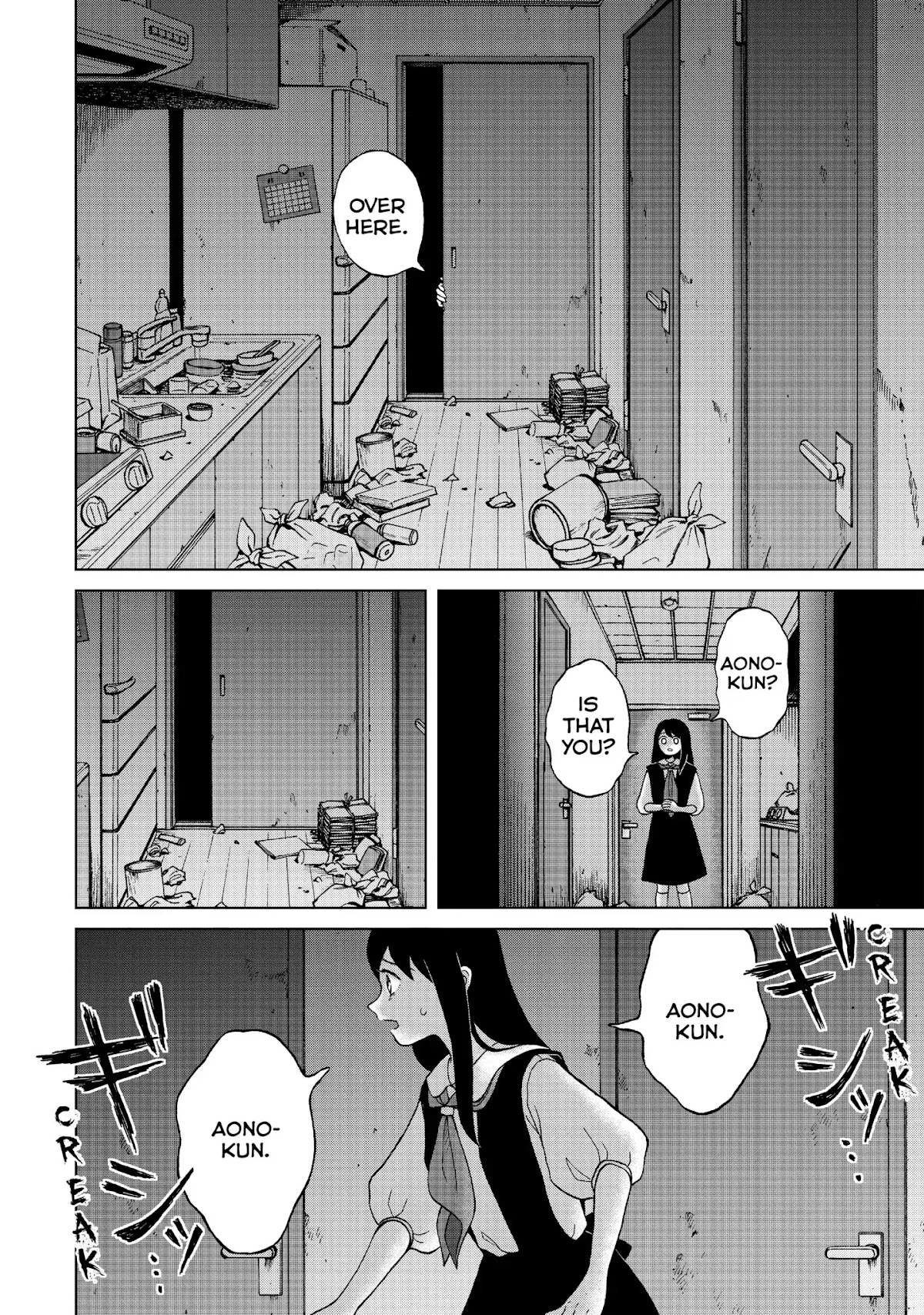 I Want to Hold Aono-kun so Badly I Could Die Chapter 4 page 34 - Chapter 4: The Other Aono-kun