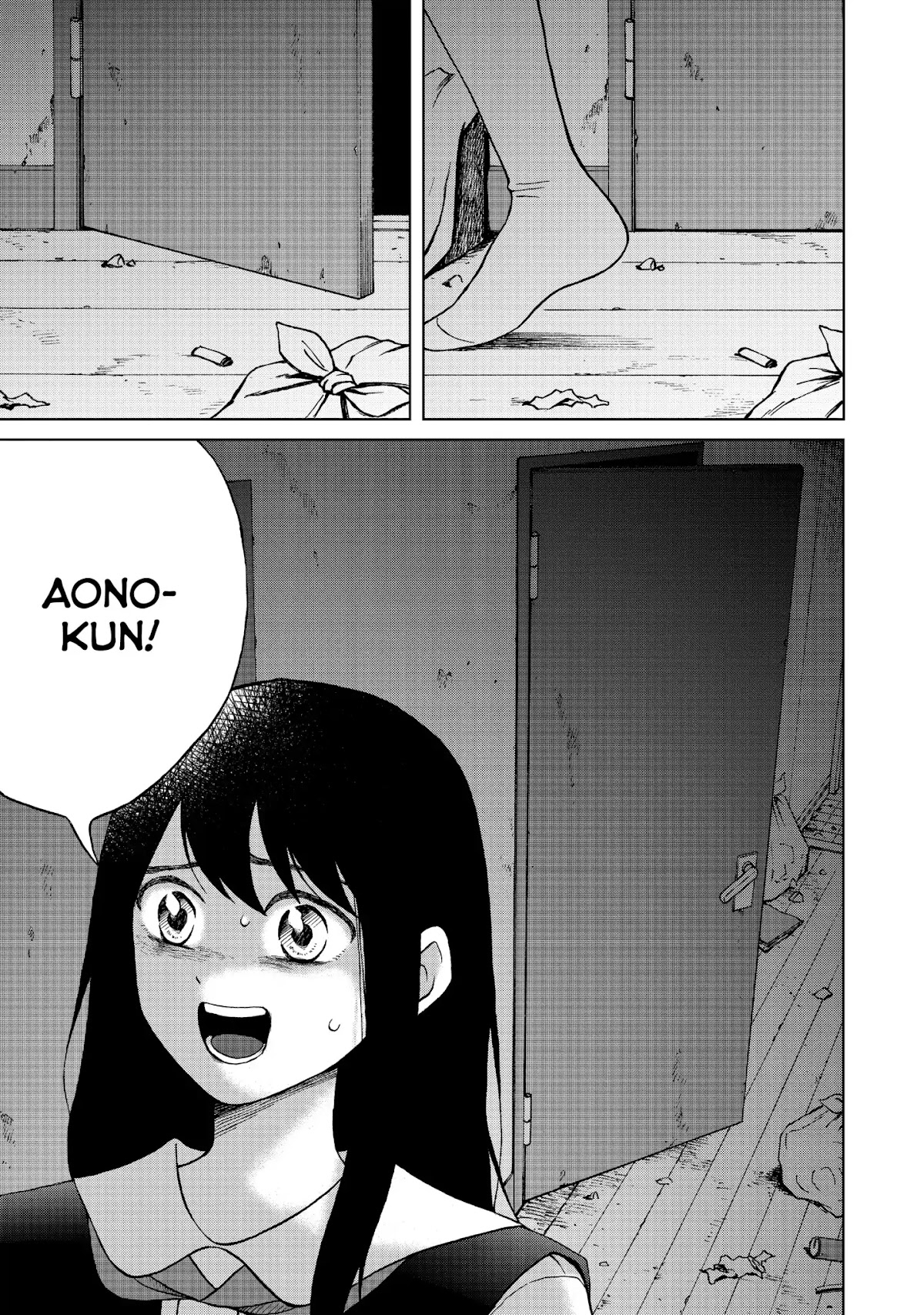 I Want to Hold Aono-kun so Badly I Could Die Chapter 4 page 35 - Chapter 4: The Other Aono-kun