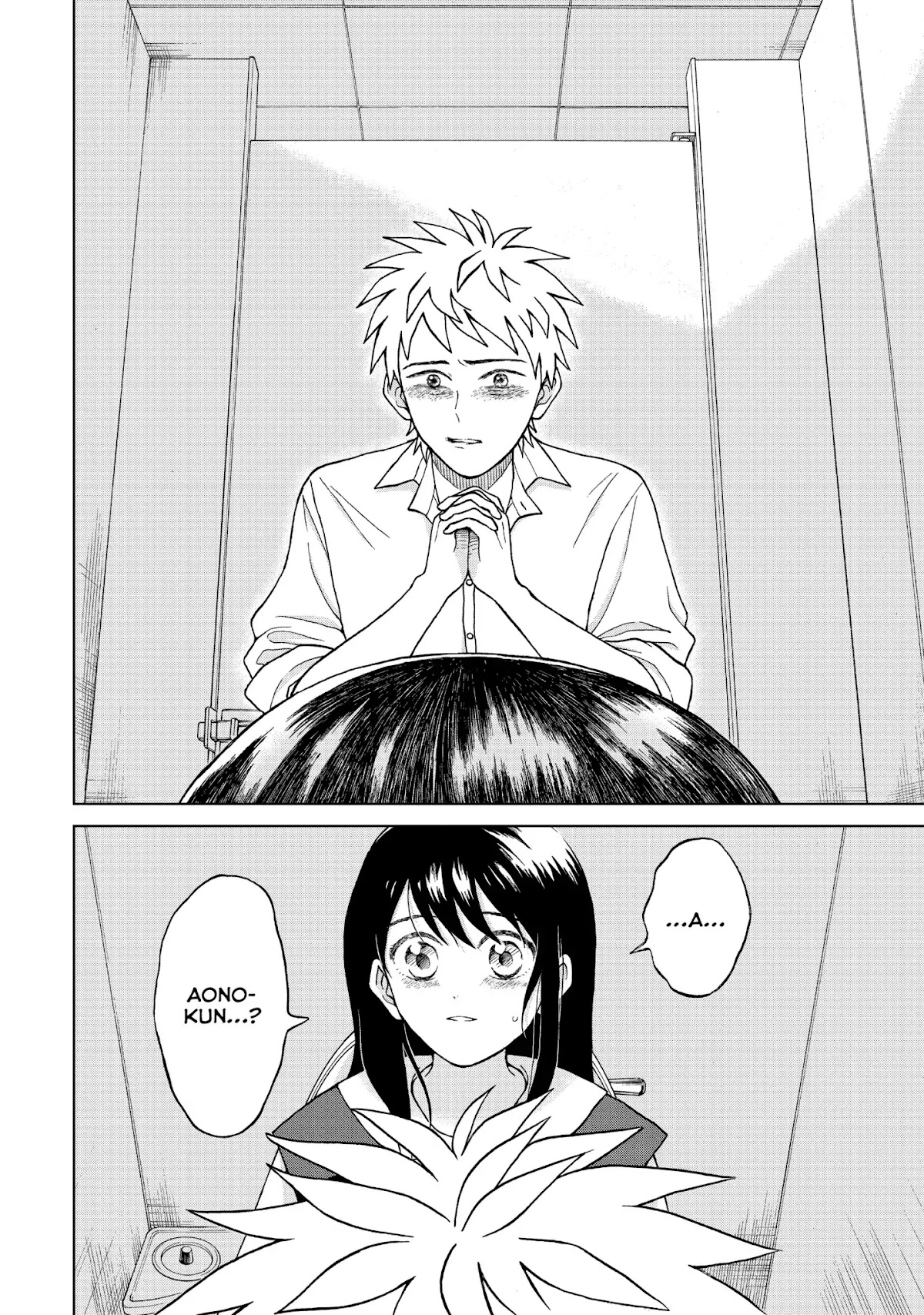 I Want to Hold Aono-kun so Badly I Could Die Chapter 4 page 36 - Chapter 4: The Other Aono-kun