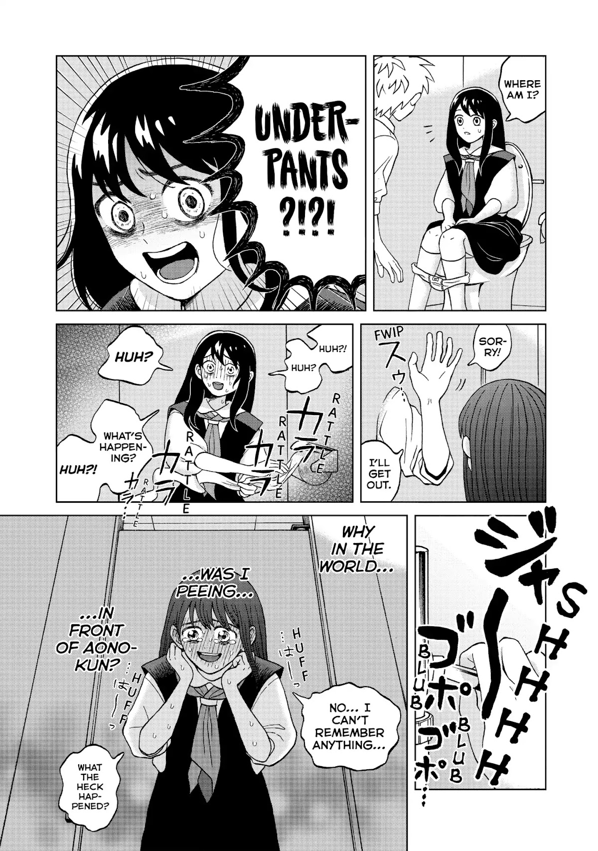 I Want to Hold Aono-kun so Badly I Could Die Chapter 4 page 37 - Chapter 4: The Other Aono-kun
