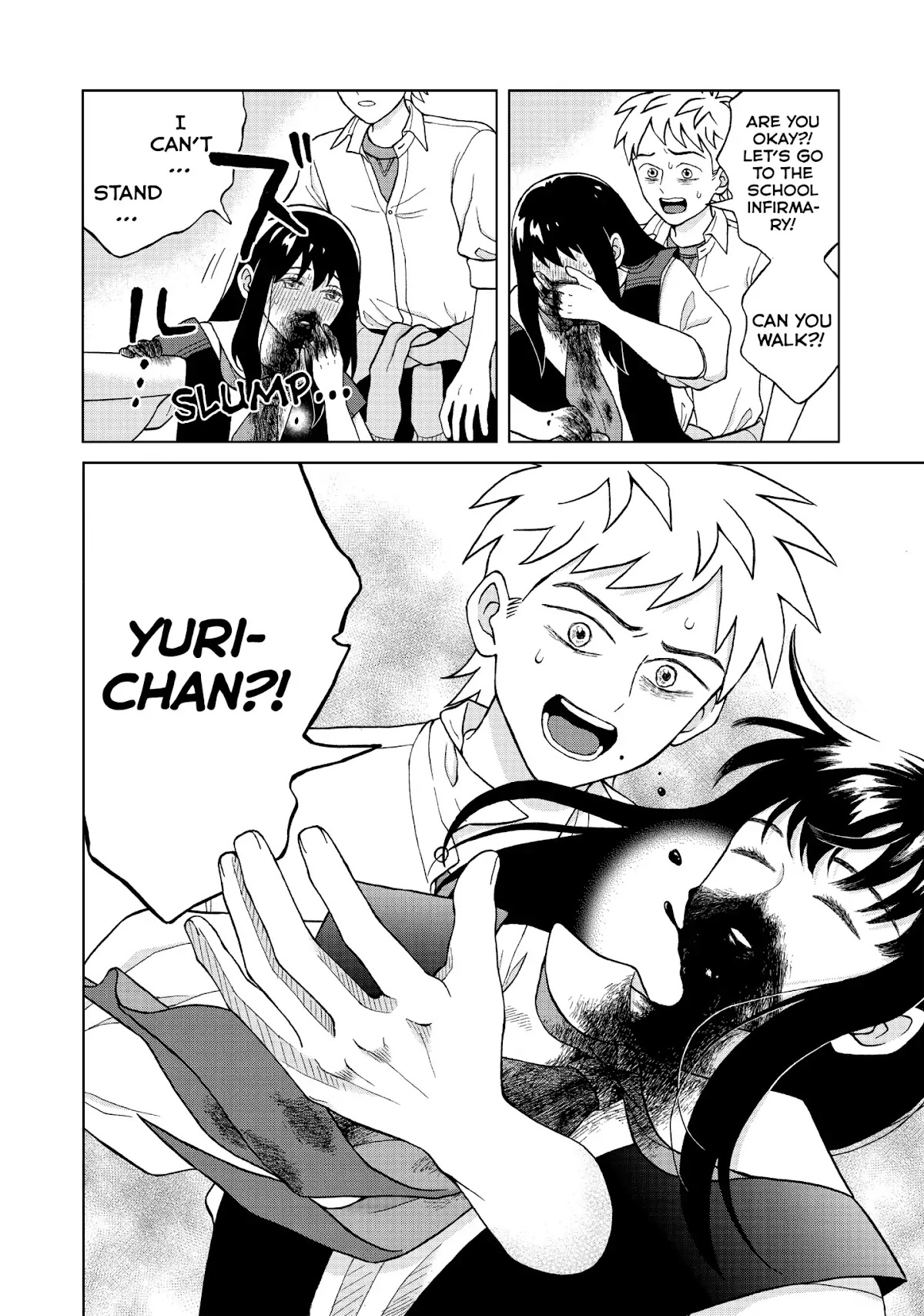 I Want to Hold Aono-kun so Badly I Could Die Chapter 4 page 44 - Chapter 4: The Other Aono-kun