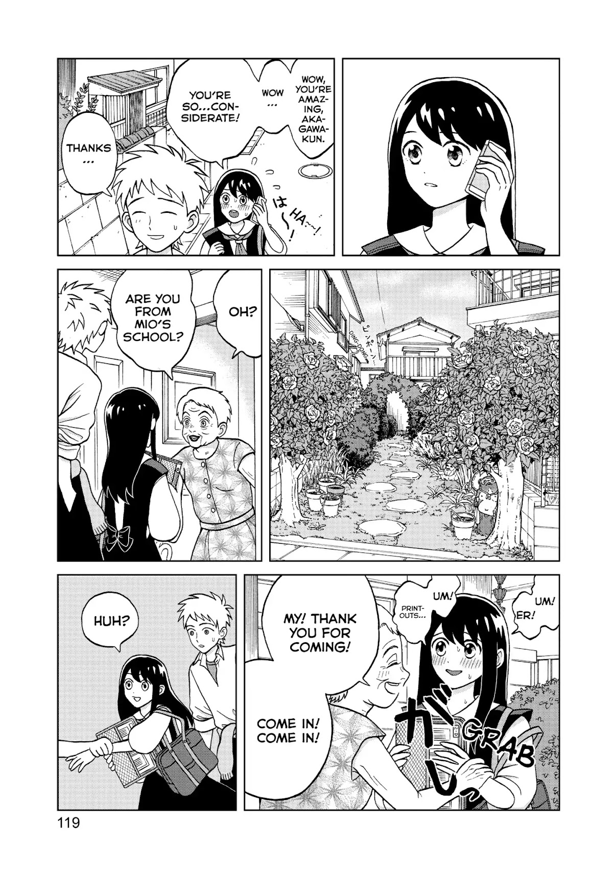 I Want to Hold Aono-kun so Badly I Could Die Chapter 4 page 5 - Chapter 4: The Other Aono-kun