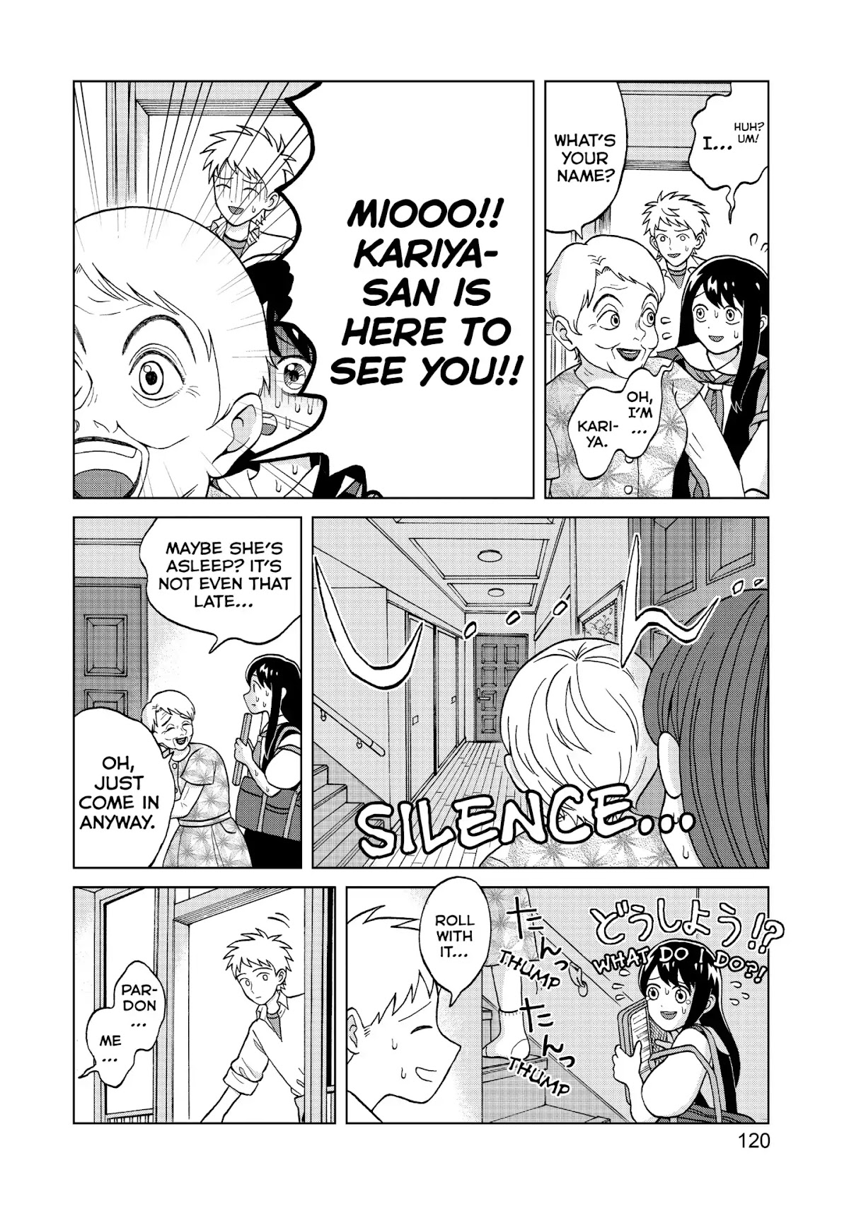 I Want to Hold Aono-kun so Badly I Could Die Chapter 4 page 6 - Chapter 4: The Other Aono-kun
