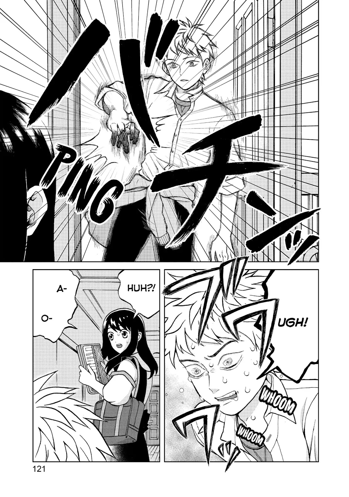 I Want to Hold Aono-kun so Badly I Could Die Chapter 4 page 7 - Chapter 4: The Other Aono-kun