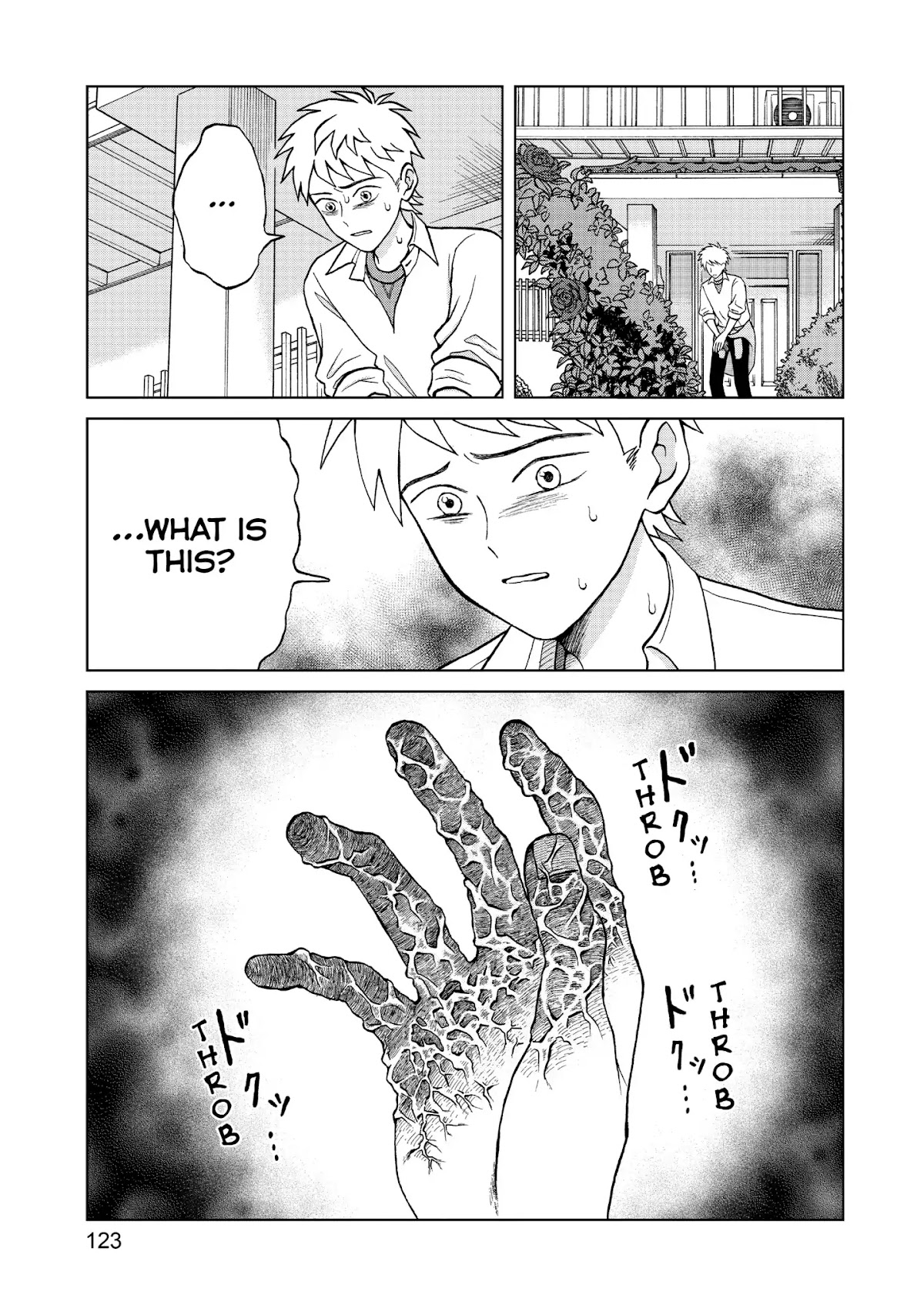 I Want to Hold Aono-kun so Badly I Could Die Chapter 4 page 9 - Chapter 4: The Other Aono-kun