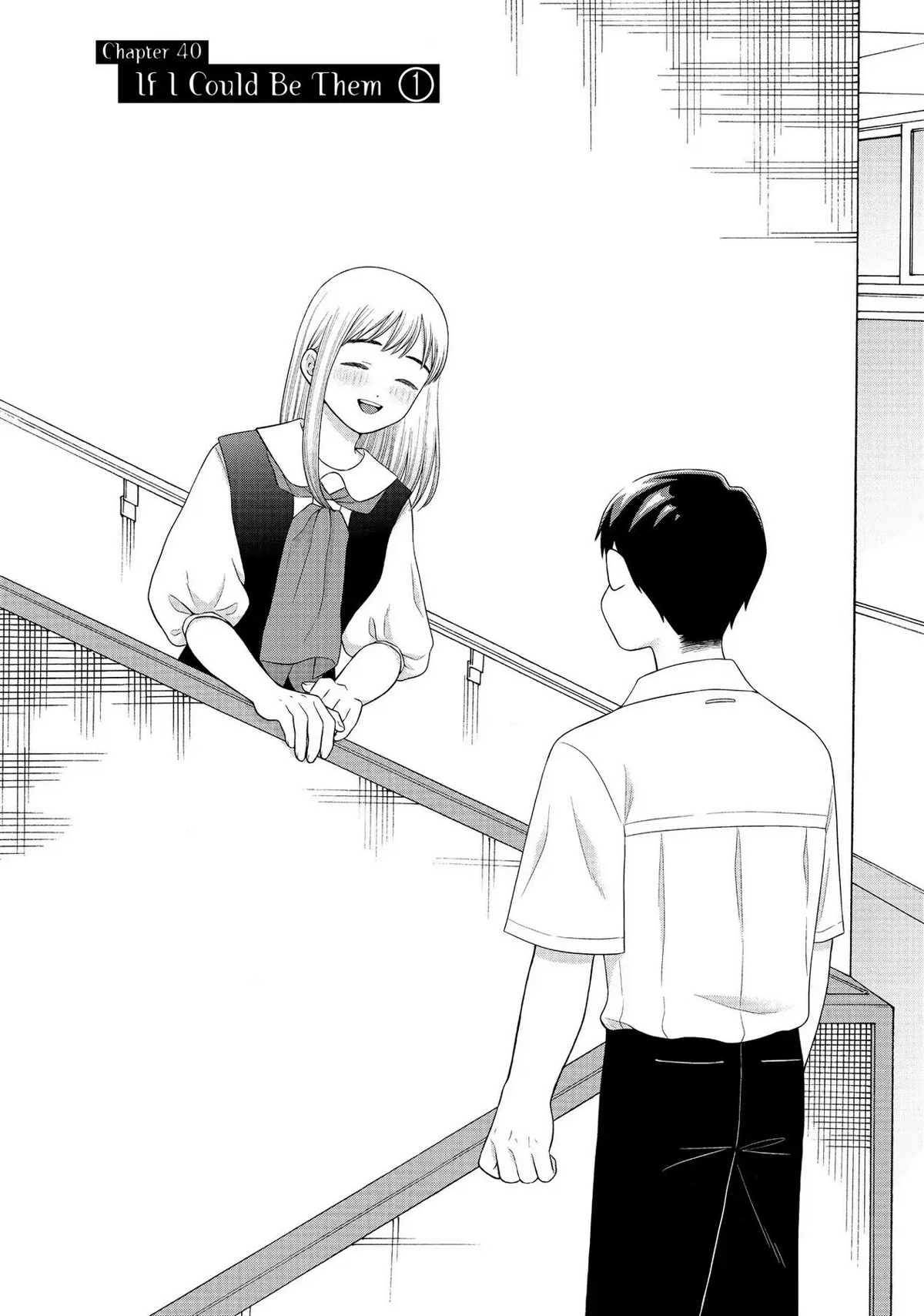 I Want to Hold Aono-kun so Badly I Could Die Chapter 40 page 1 - Chapter 40: If I Could Be Them 1