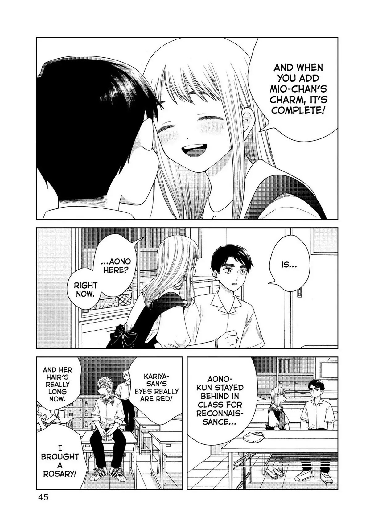 I Want to Hold Aono-kun so Badly I Could Die Chapter 40 page 11 - Chapter 40: If I Could Be Them 1