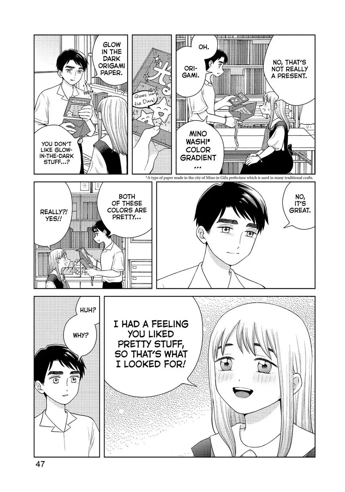 I Want to Hold Aono-kun so Badly I Could Die Chapter 40 page 13 - Chapter 40: If I Could Be Them 1