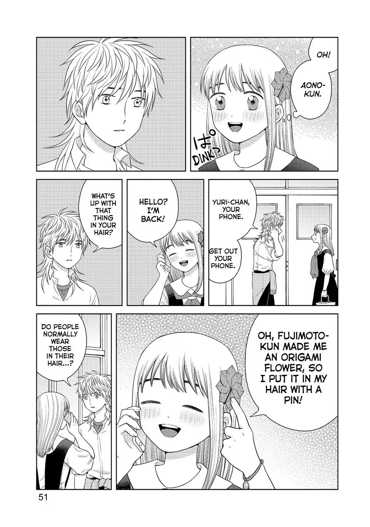 I Want to Hold Aono-kun so Badly I Could Die Chapter 40 page 17 - Chapter 40: If I Could Be Them 1