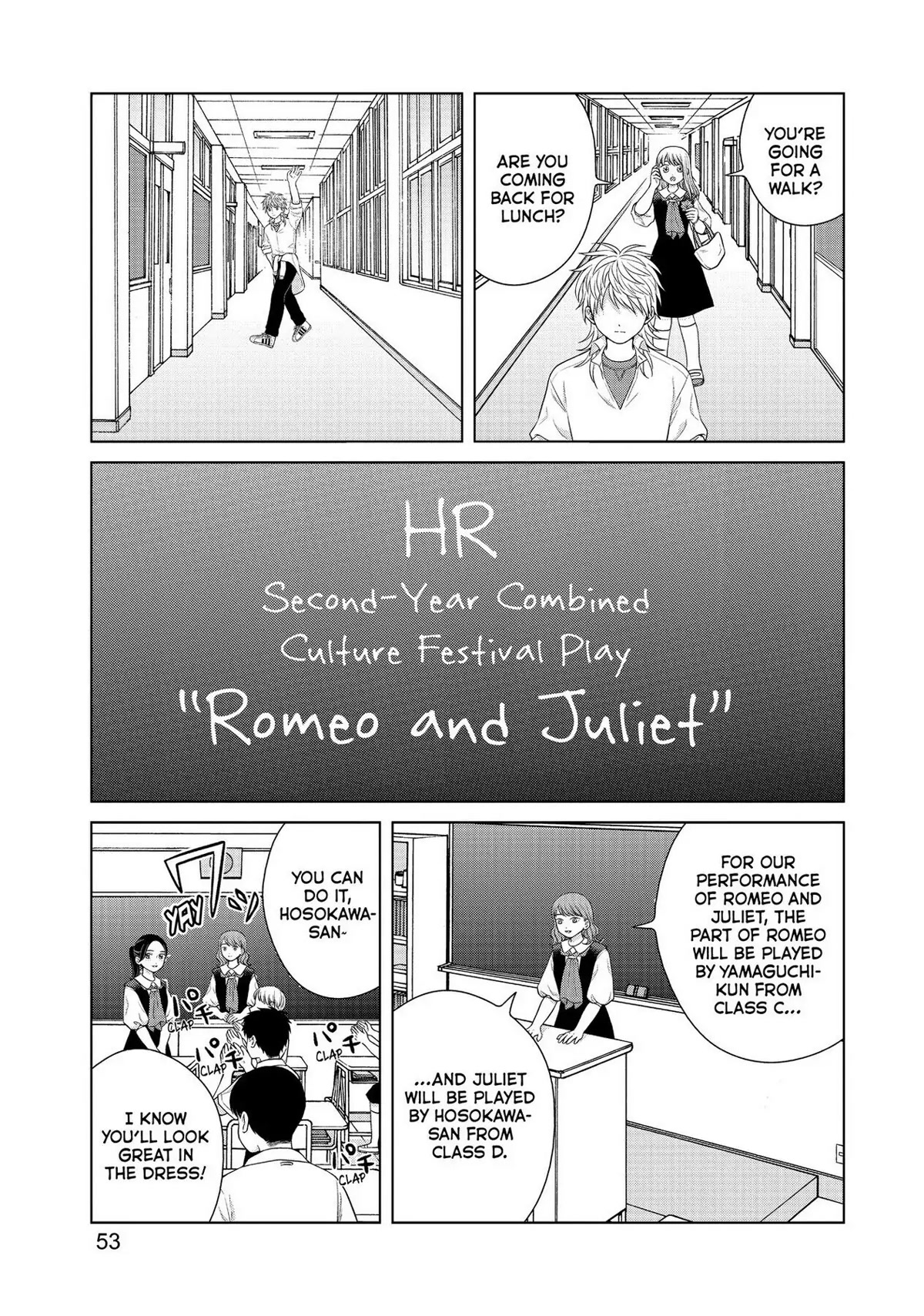 I Want to Hold Aono-kun so Badly I Could Die Chapter 40 page 19 - Chapter 40: If I Could Be Them 1