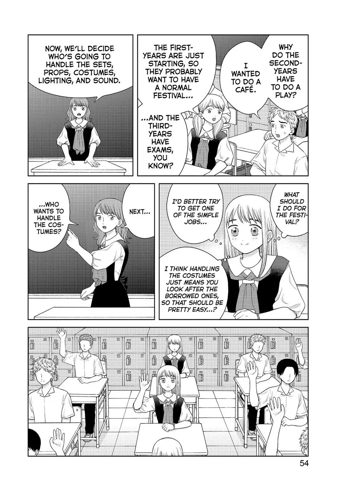 I Want to Hold Aono-kun so Badly I Could Die Chapter 40 page 20 - Chapter 40: If I Could Be Them 1