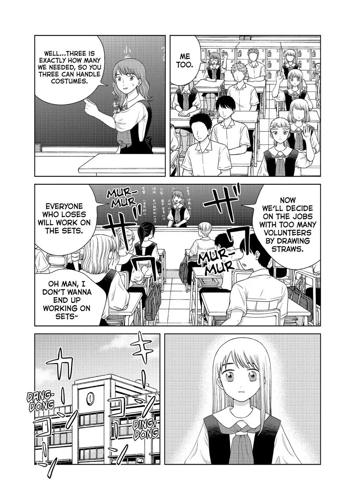 I Want to Hold Aono-kun so Badly I Could Die Chapter 40 page 23 - Chapter 40: If I Could Be Them 1