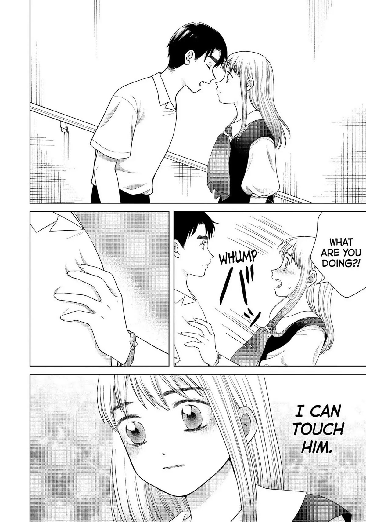 I Want to Hold Aono-kun so Badly I Could Die Chapter 40 page 29 - Chapter 40: If I Could Be Them 1