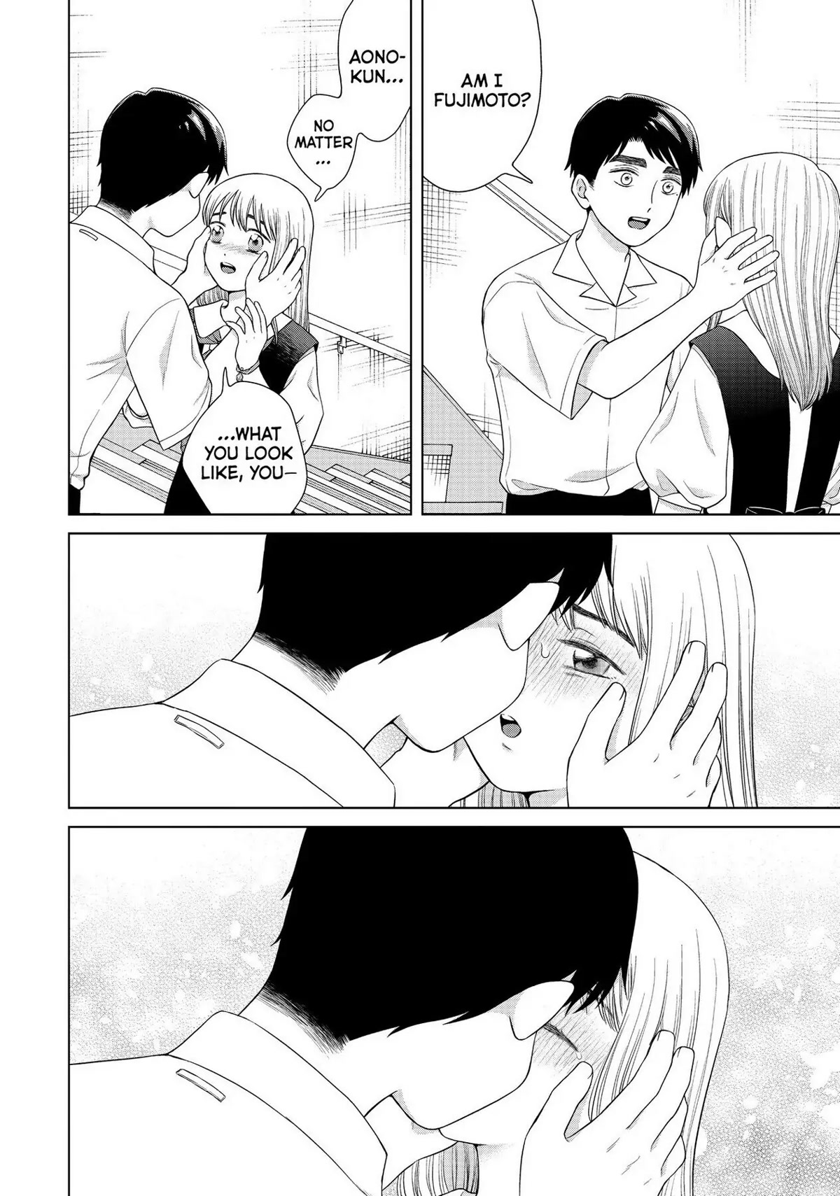 I Want to Hold Aono-kun so Badly I Could Die Chapter 40 page 31 - Chapter 40: If I Could Be Them 1