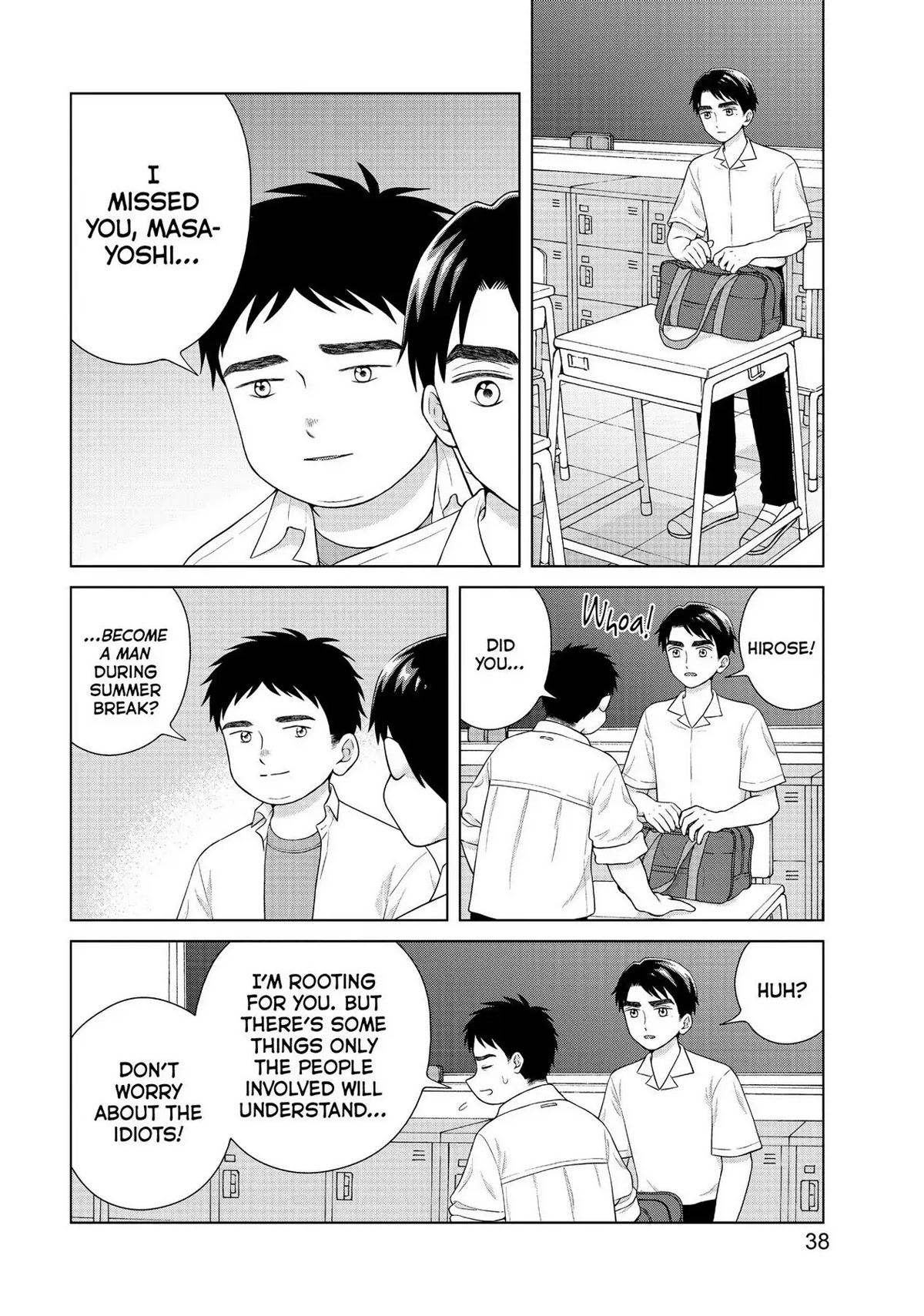 I Want to Hold Aono-kun so Badly I Could Die Chapter 40 page 4 - Chapter 40: If I Could Be Them 1