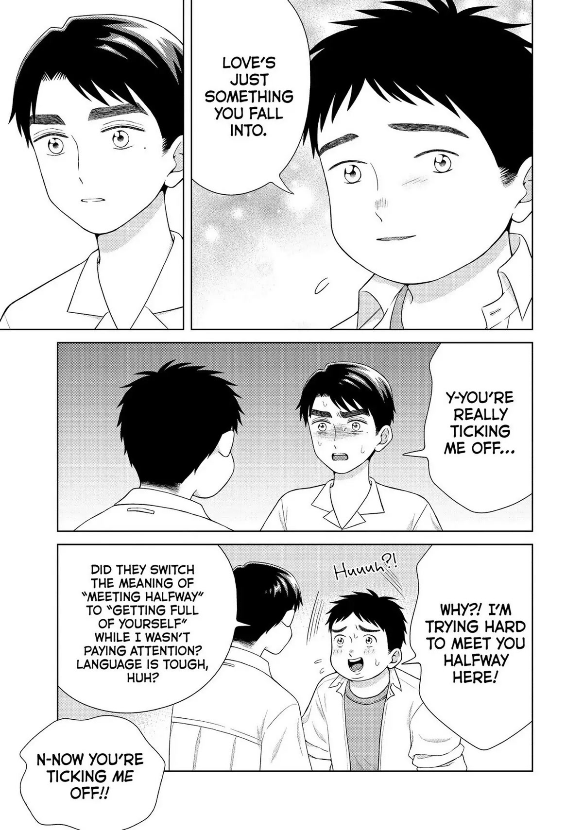 I Want to Hold Aono-kun so Badly I Could Die Chapter 40 page 5 - Chapter 40: If I Could Be Them 1