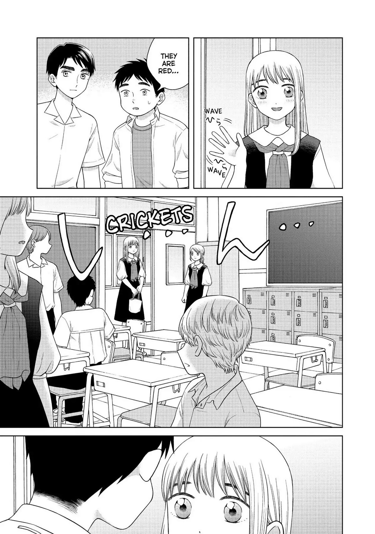 I Want to Hold Aono-kun so Badly I Could Die Chapter 40 page 7 - Chapter 40: If I Could Be Them 1
