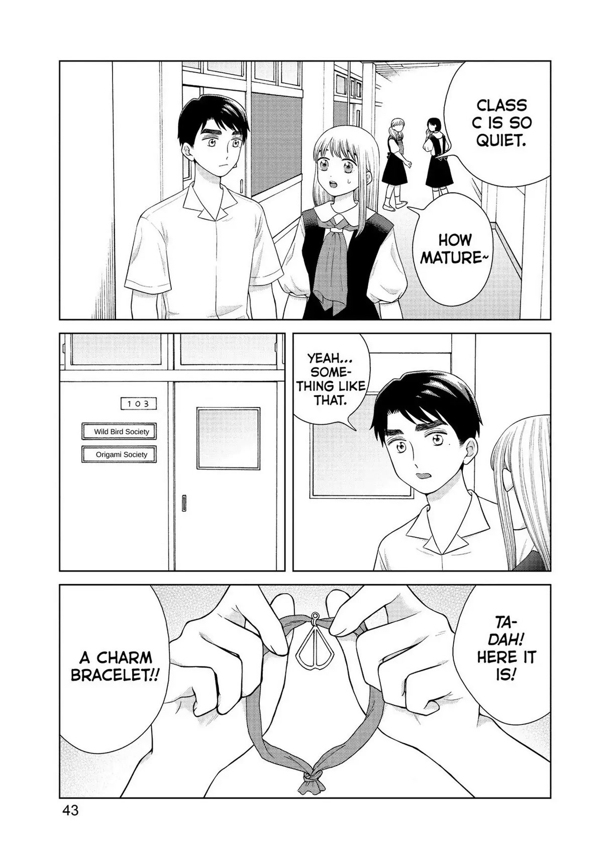 I Want to Hold Aono-kun so Badly I Could Die Chapter 40 page 9 - Chapter 40: If I Could Be Them 1