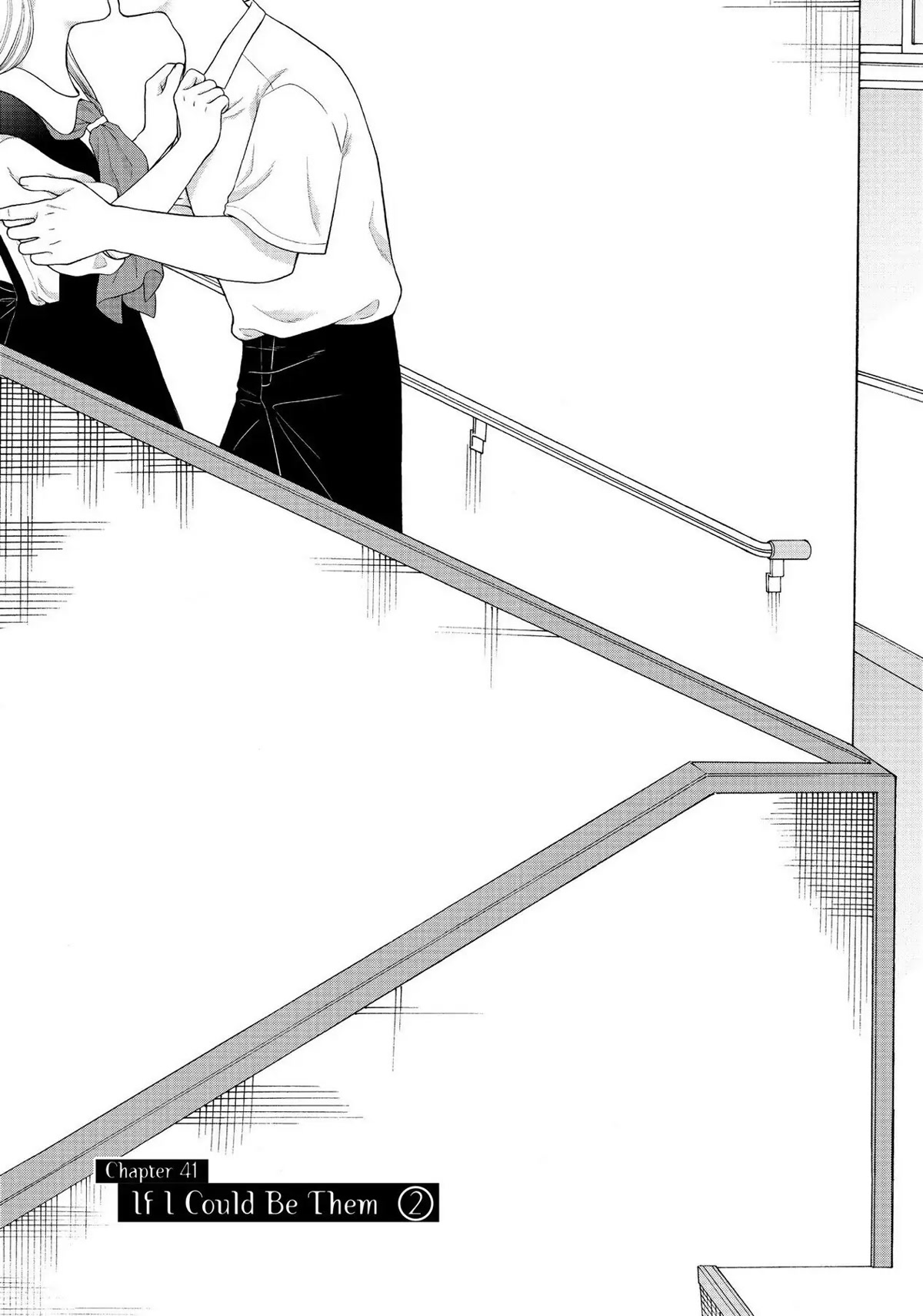 I Want to Hold Aono-kun so Badly I Could Die Chapter 41 page 1 - Chapter 41: If I Could Be Them 2