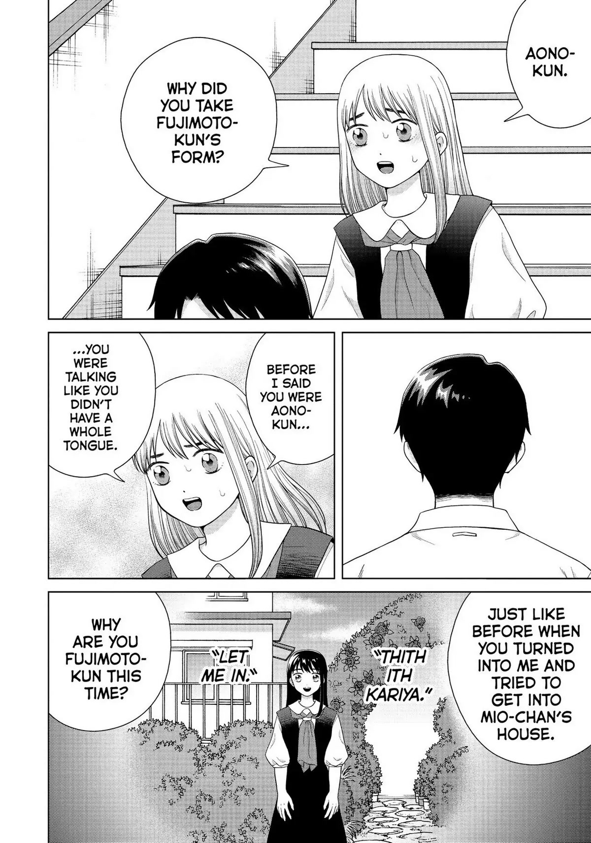 I Want to Hold Aono-kun so Badly I Could Die Chapter 41 page 12 - Chapter 41: If I Could Be Them 2