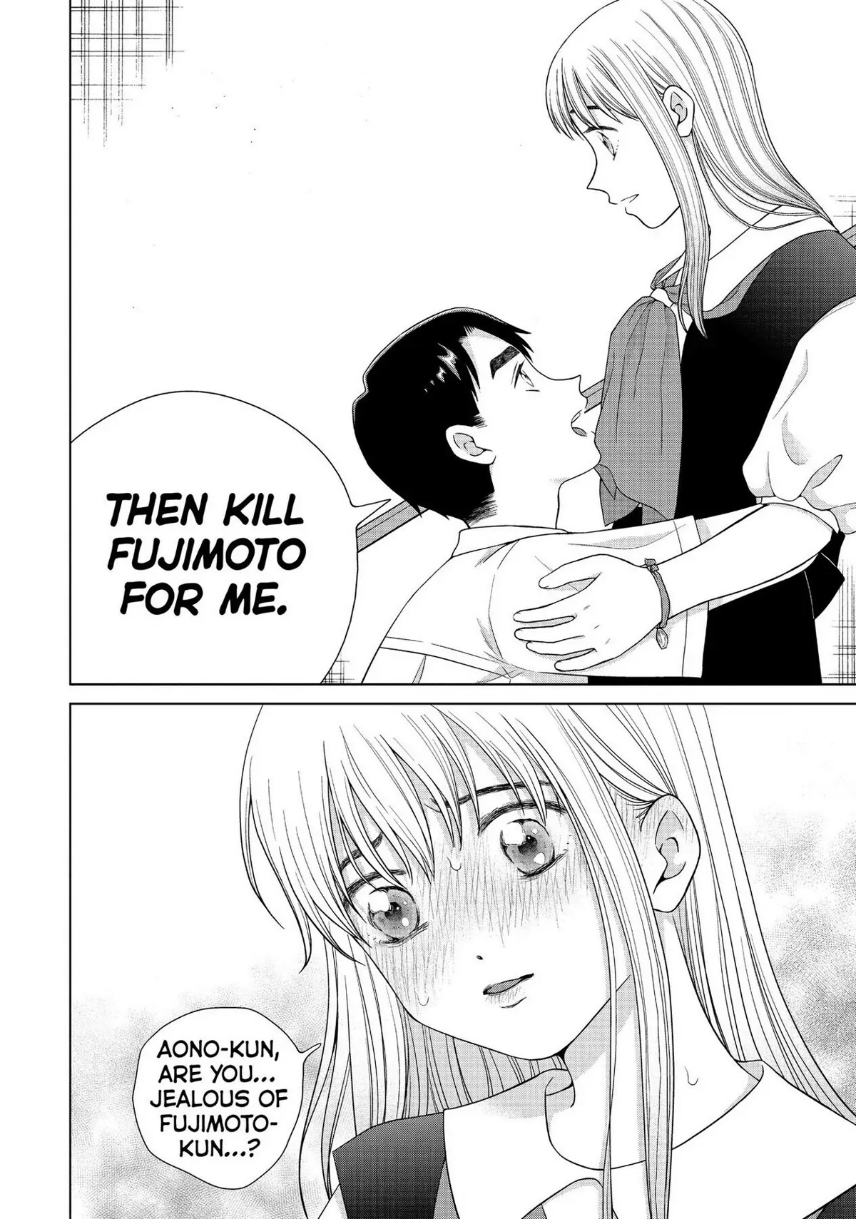 I Want to Hold Aono-kun so Badly I Could Die Chapter 41 page 14 - Chapter 41: If I Could Be Them 2