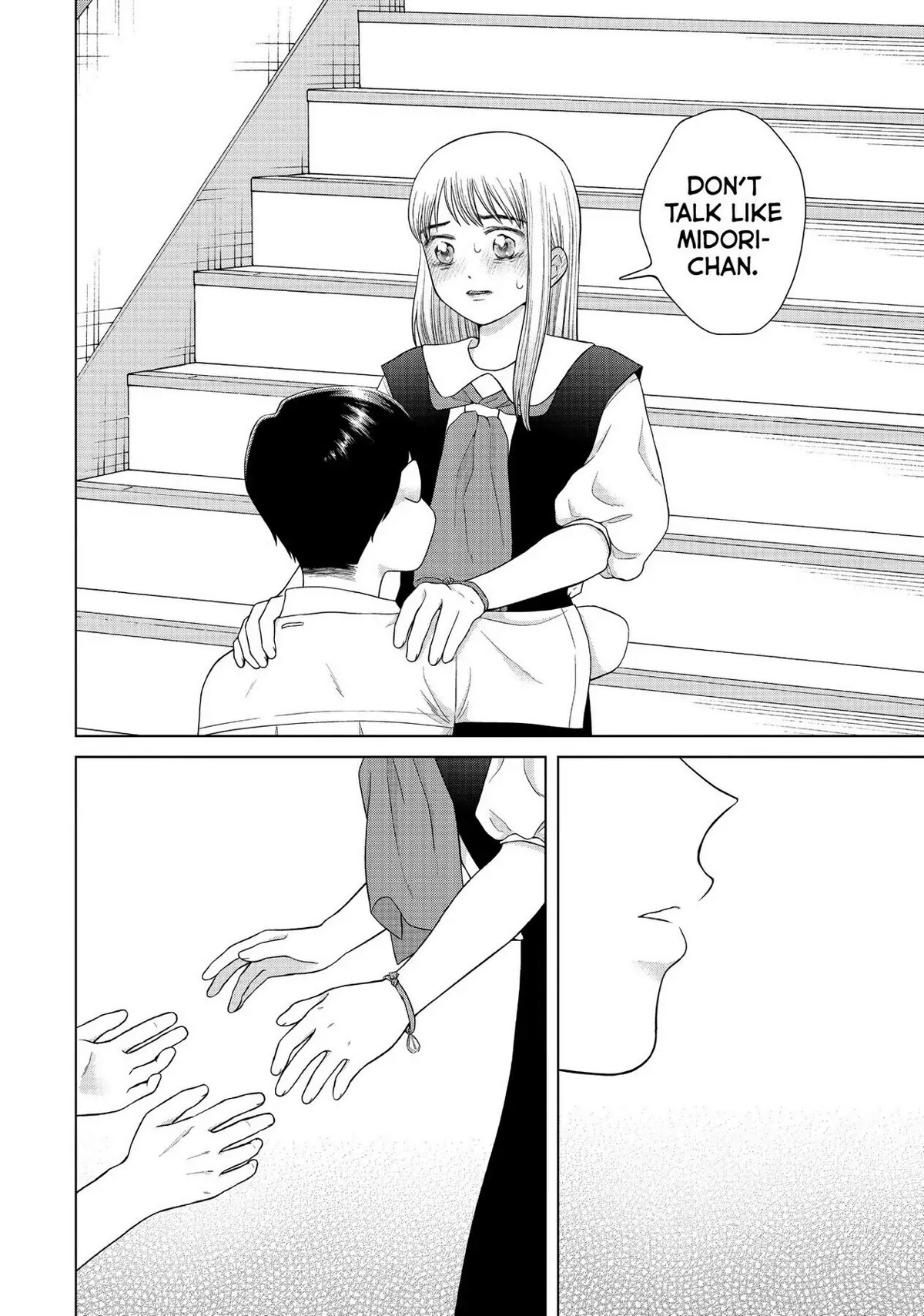 I Want to Hold Aono-kun so Badly I Could Die Chapter 41 page 16 - Chapter 41: If I Could Be Them 2