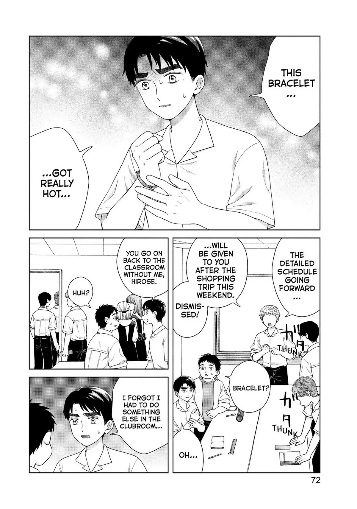 I Want to Hold Aono-kun so Badly I Could Die Chapter 41 page 2 - Chapter 41: If I Could Be Them 2