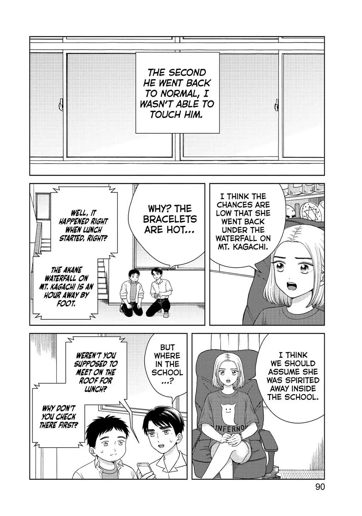 I Want to Hold Aono-kun so Badly I Could Die Chapter 41 page 20 - Chapter 41: If I Could Be Them 2
