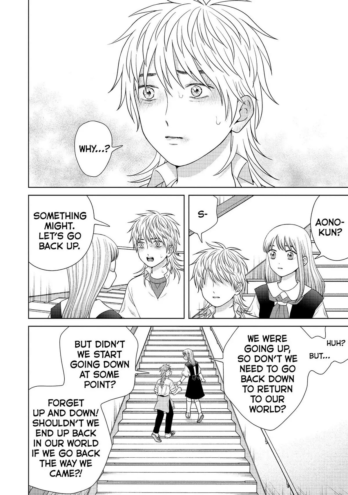 I Want to Hold Aono-kun so Badly I Could Die Chapter 41 page 28 - Chapter 41: If I Could Be Them 2
