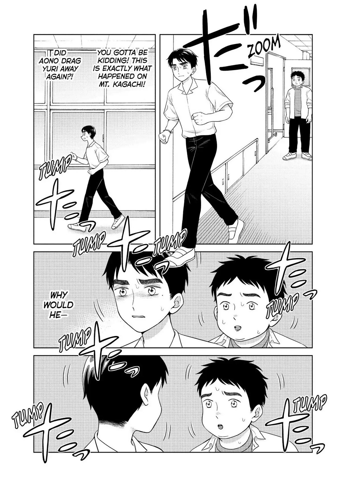 I Want to Hold Aono-kun so Badly I Could Die Chapter 41 page 3 - Chapter 41: If I Could Be Them 2