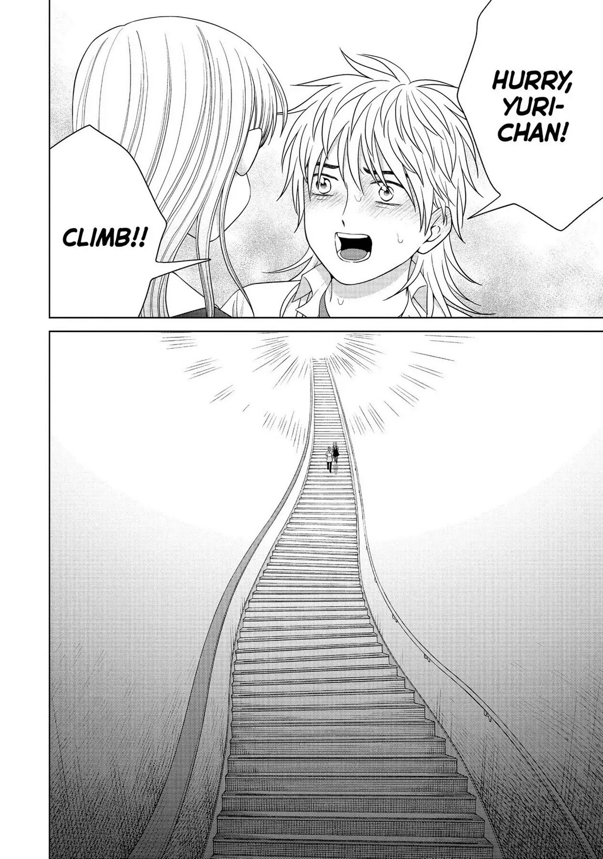 I Want to Hold Aono-kun so Badly I Could Die Chapter 41 page 32 - Chapter 41: If I Could Be Them 2