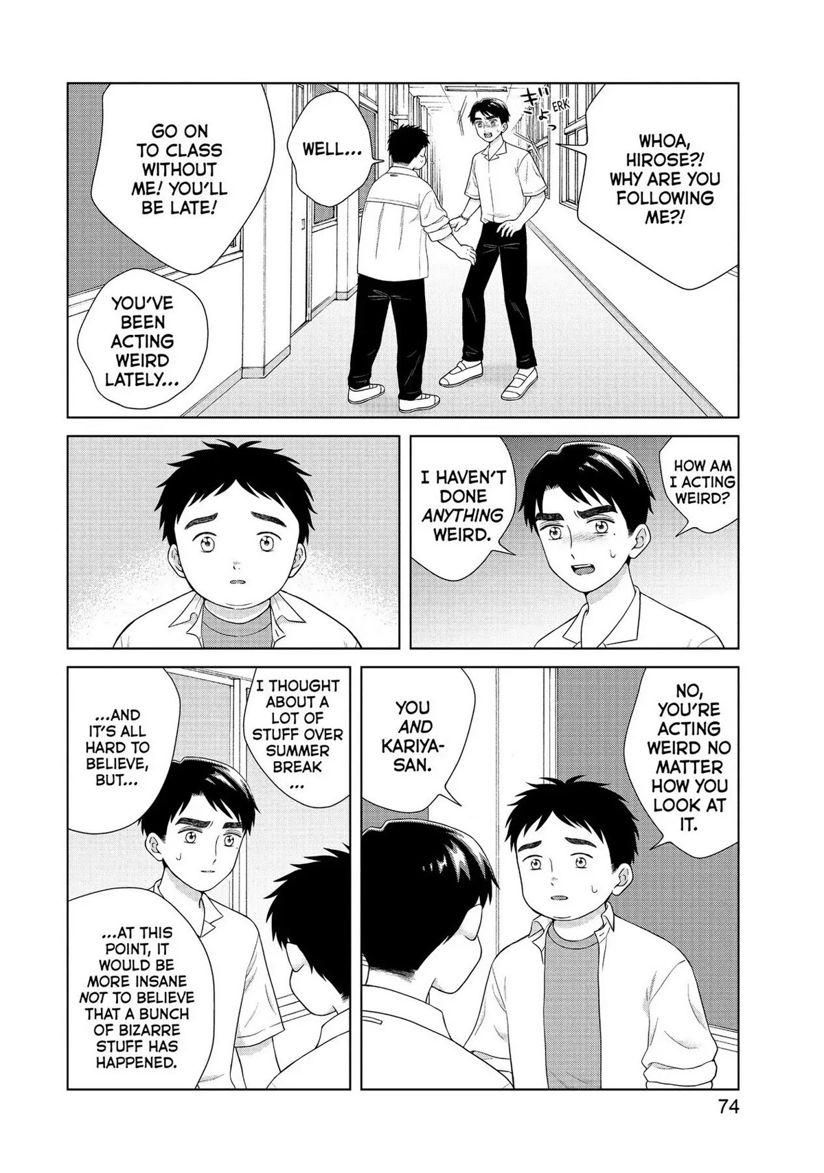 I Want to Hold Aono-kun so Badly I Could Die Chapter 41 page 4 - Chapter 41: If I Could Be Them 2