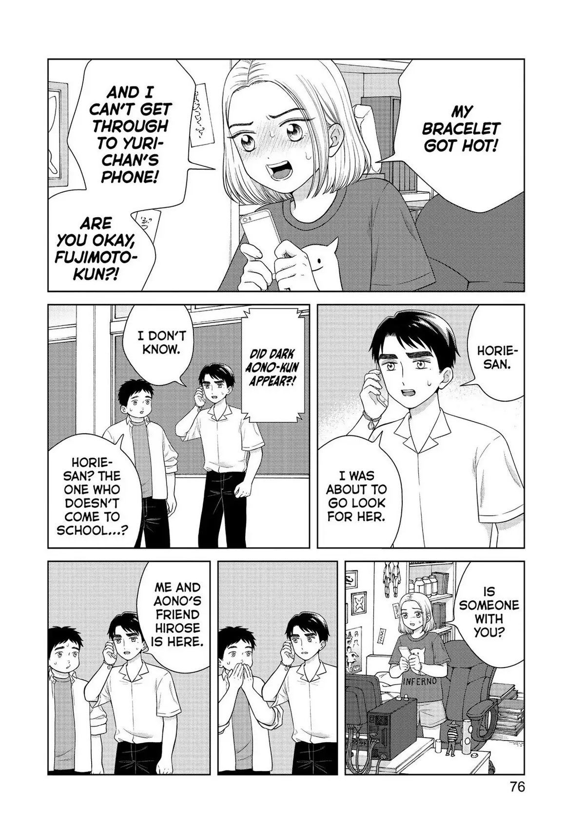 I Want to Hold Aono-kun so Badly I Could Die Chapter 41 page 6 - Chapter 41: If I Could Be Them 2