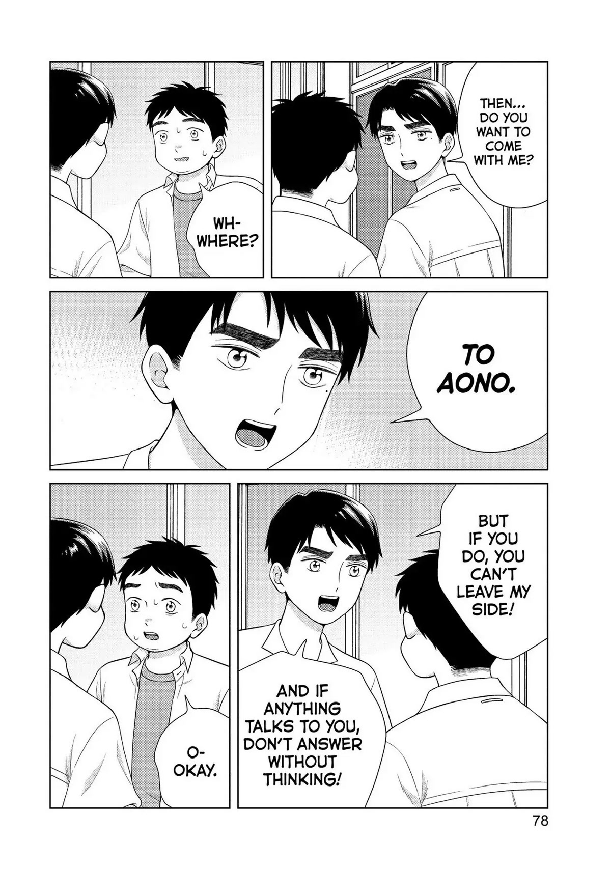 I Want to Hold Aono-kun so Badly I Could Die Chapter 41 page 8 - Chapter 41: If I Could Be Them 2
