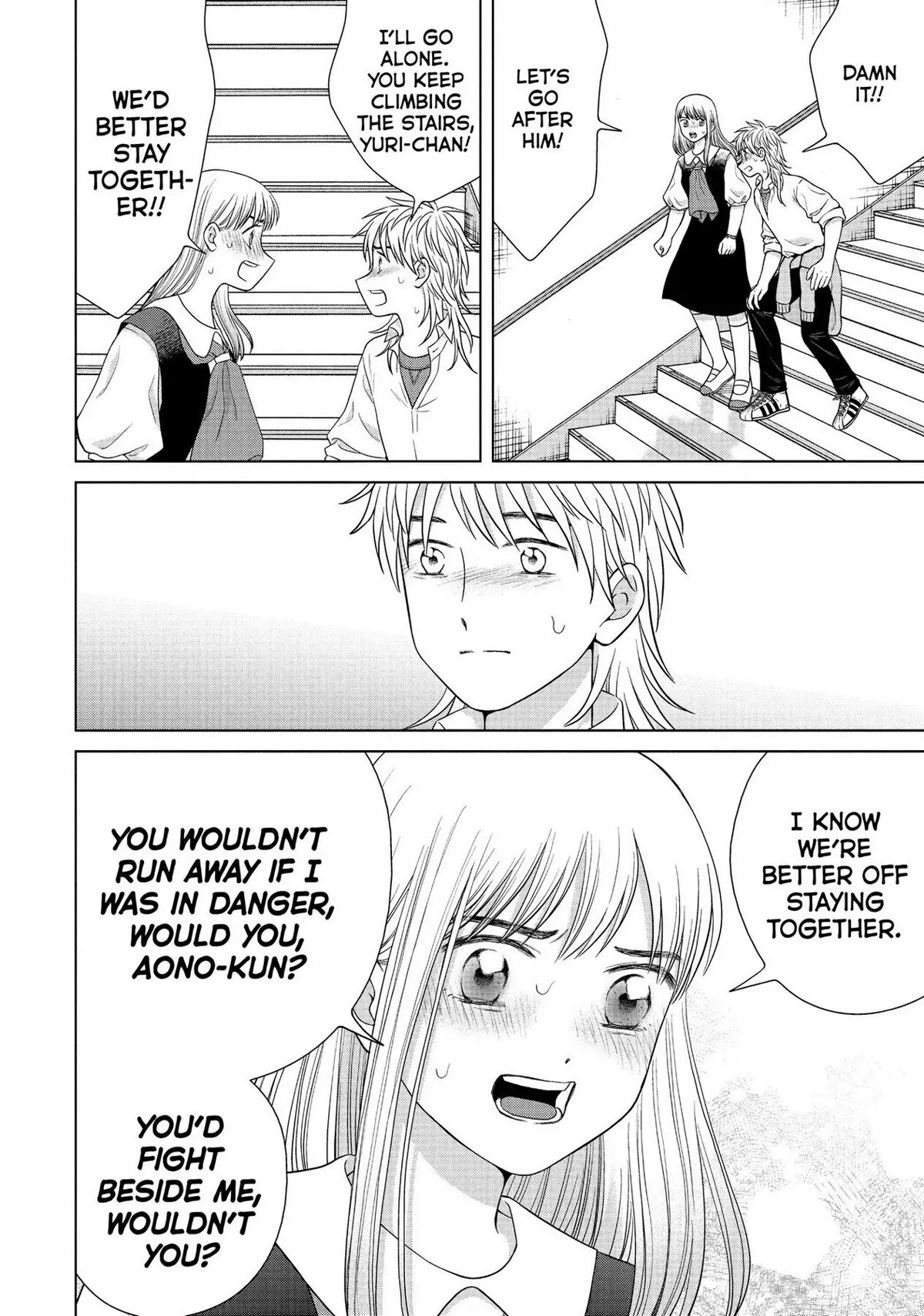 I Want to Hold Aono-kun so Badly I Could Die Chapter 42 page 10 - Chapter 42: If I Could Be Them 3