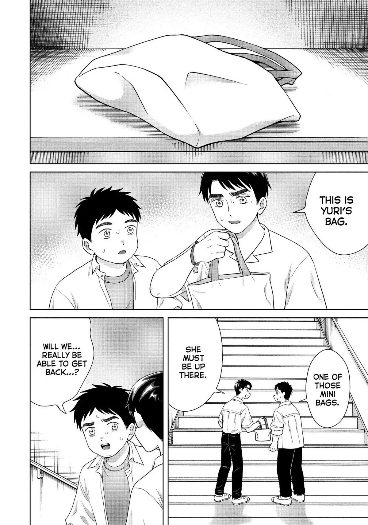 I Want to Hold Aono-kun so Badly I Could Die Chapter 42 page 12 - Chapter 42: If I Could Be Them 3