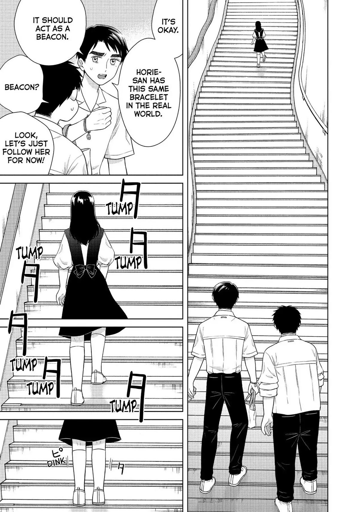 I Want to Hold Aono-kun so Badly I Could Die Chapter 42 page 13 - Chapter 42: If I Could Be Them 3