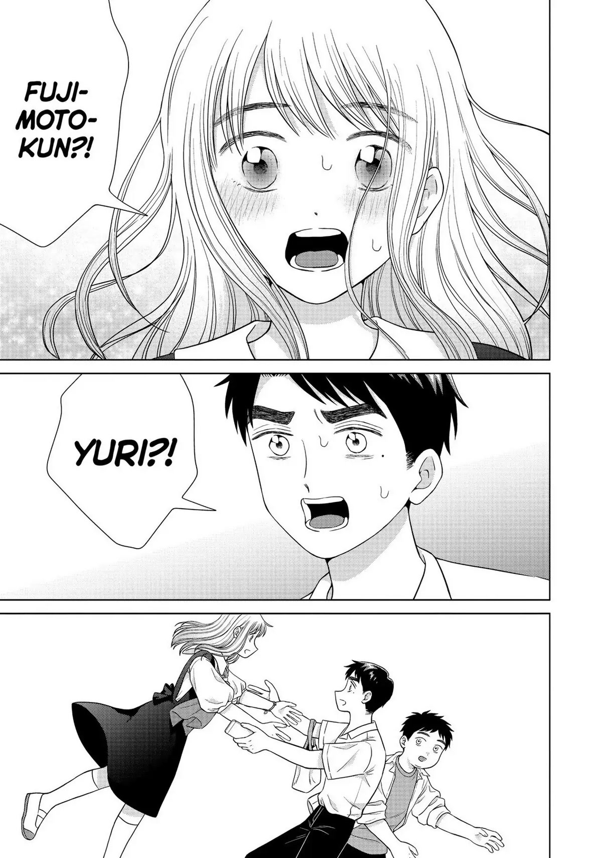 I Want to Hold Aono-kun so Badly I Could Die Chapter 42 page 17 - Chapter 42: If I Could Be Them 3