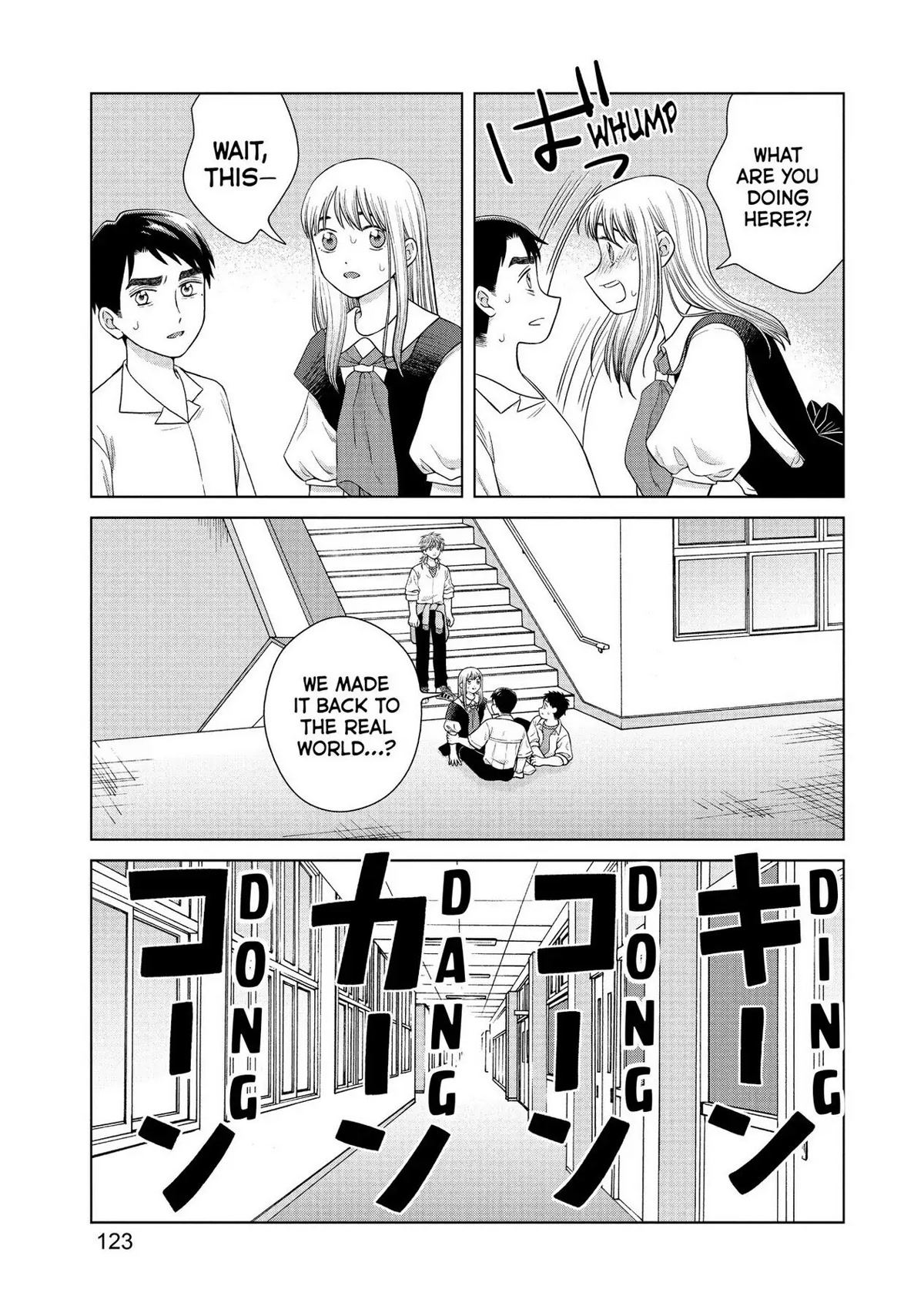 I Want to Hold Aono-kun so Badly I Could Die Chapter 42 page 19 - Chapter 42: If I Could Be Them 3