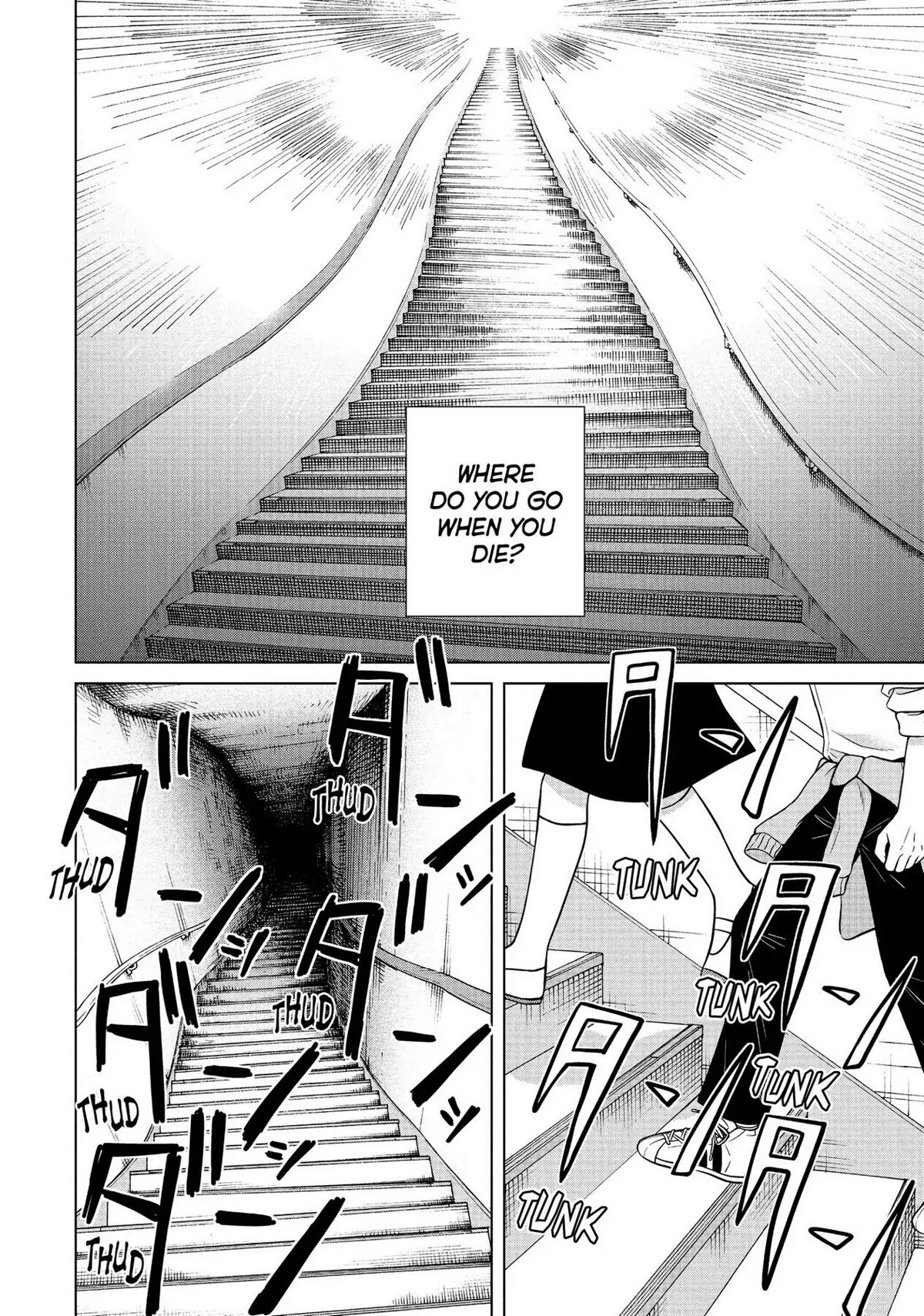 I Want to Hold Aono-kun so Badly I Could Die Chapter 42 page 2 - Chapter 42: If I Could Be Them 3