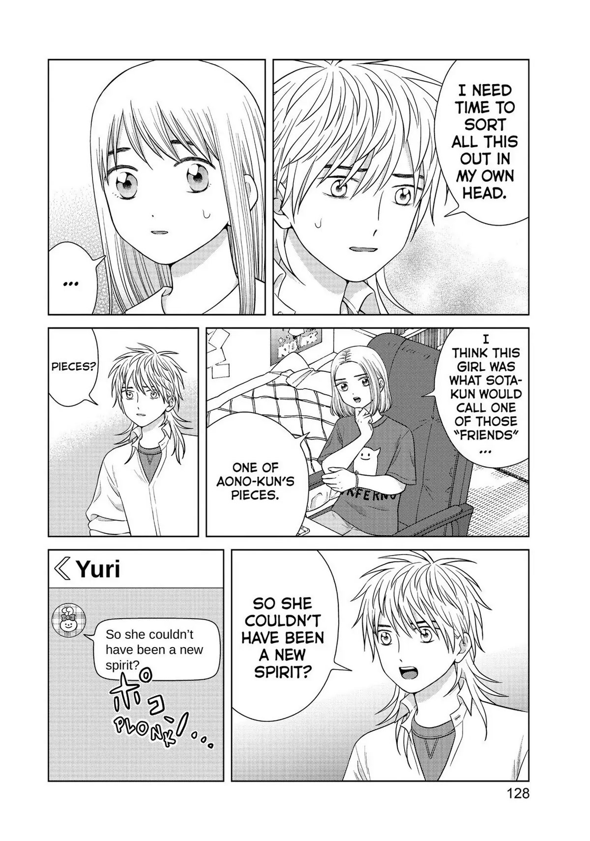I Want to Hold Aono-kun so Badly I Could Die Chapter 42 page 24 - Chapter 42: If I Could Be Them 3